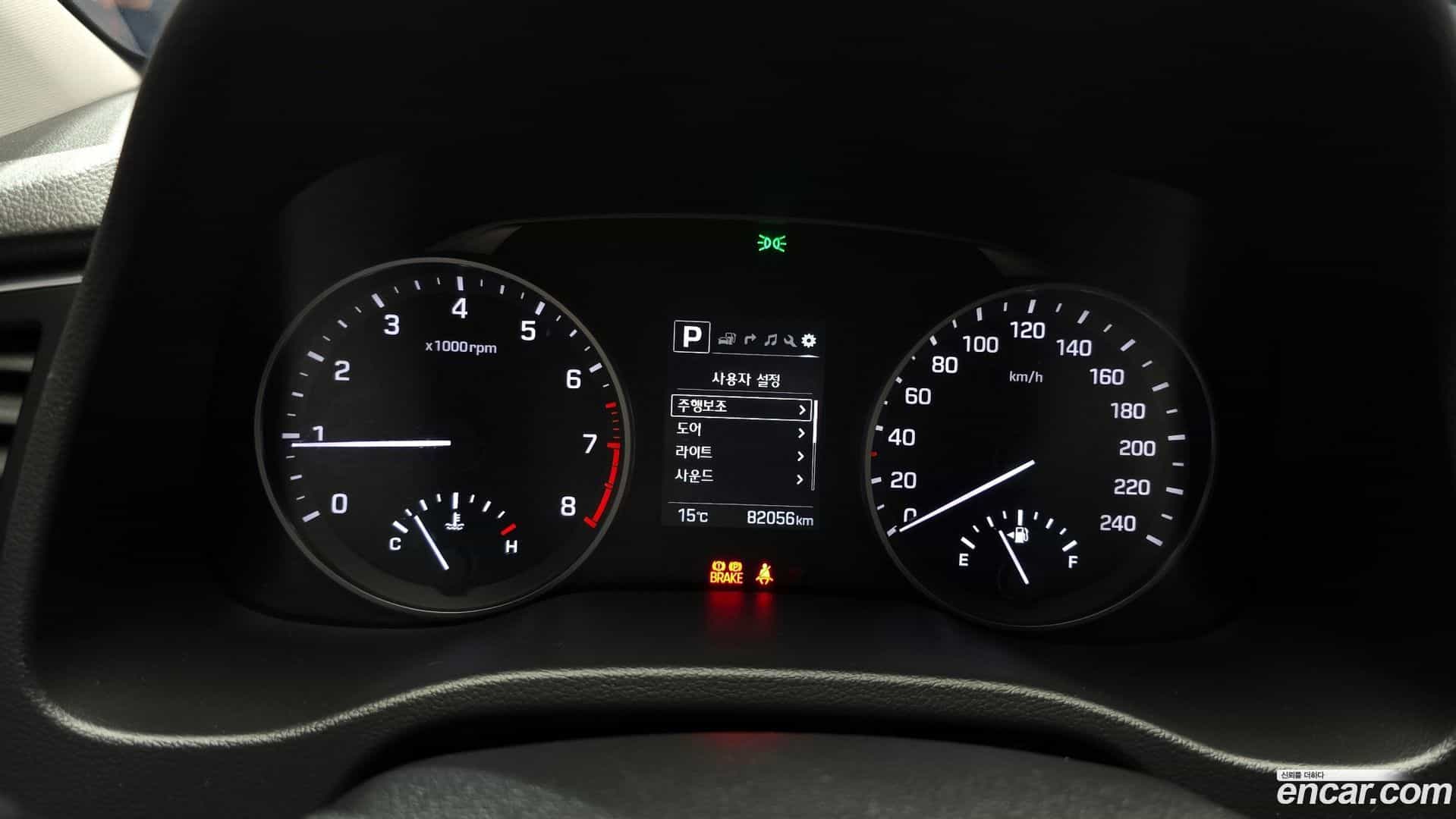 AVANTE Hyundai 2017.10-INNER-008