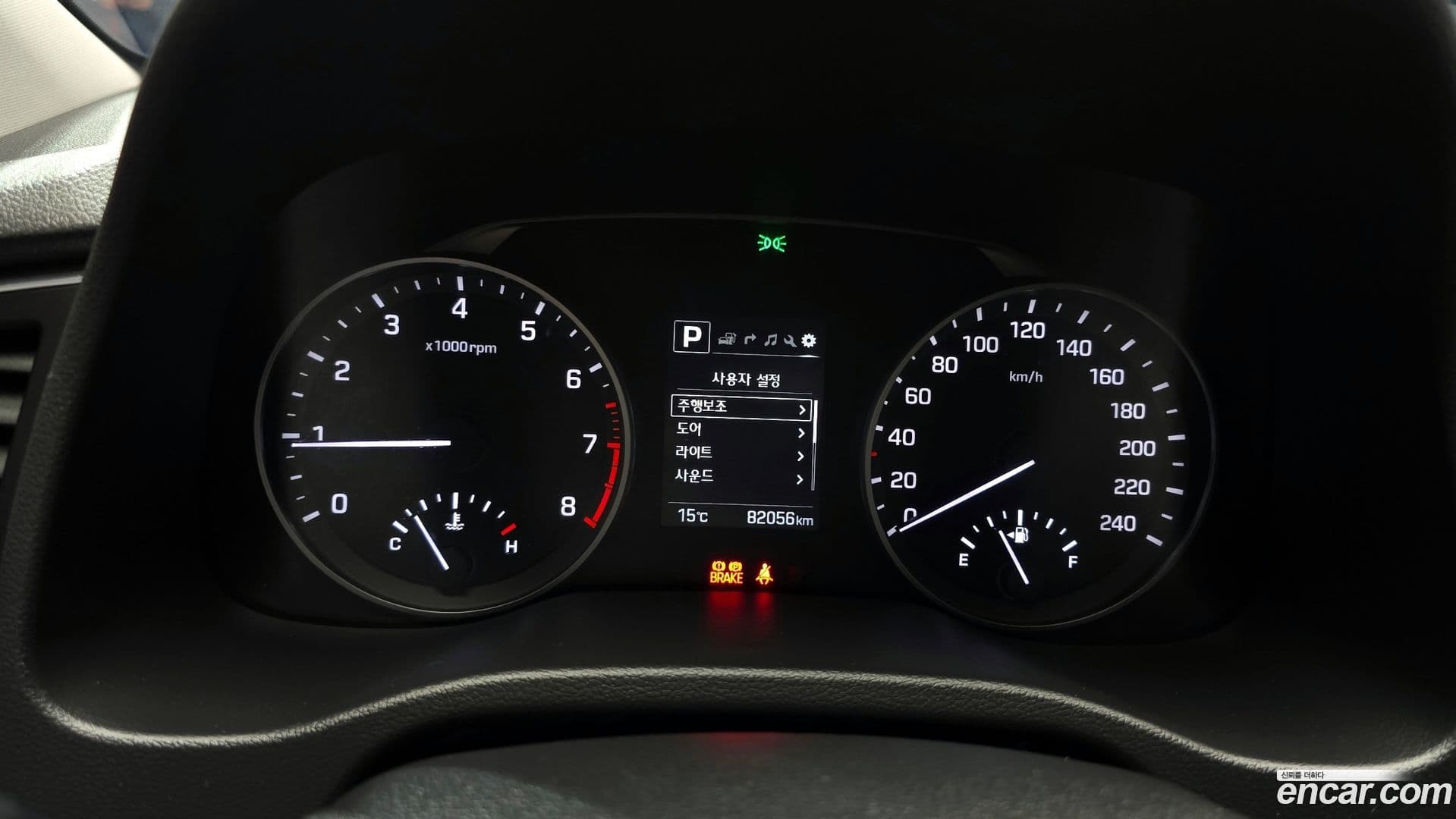 Main__Slider__Photo:AVANTE Hyundai 2017.10-7