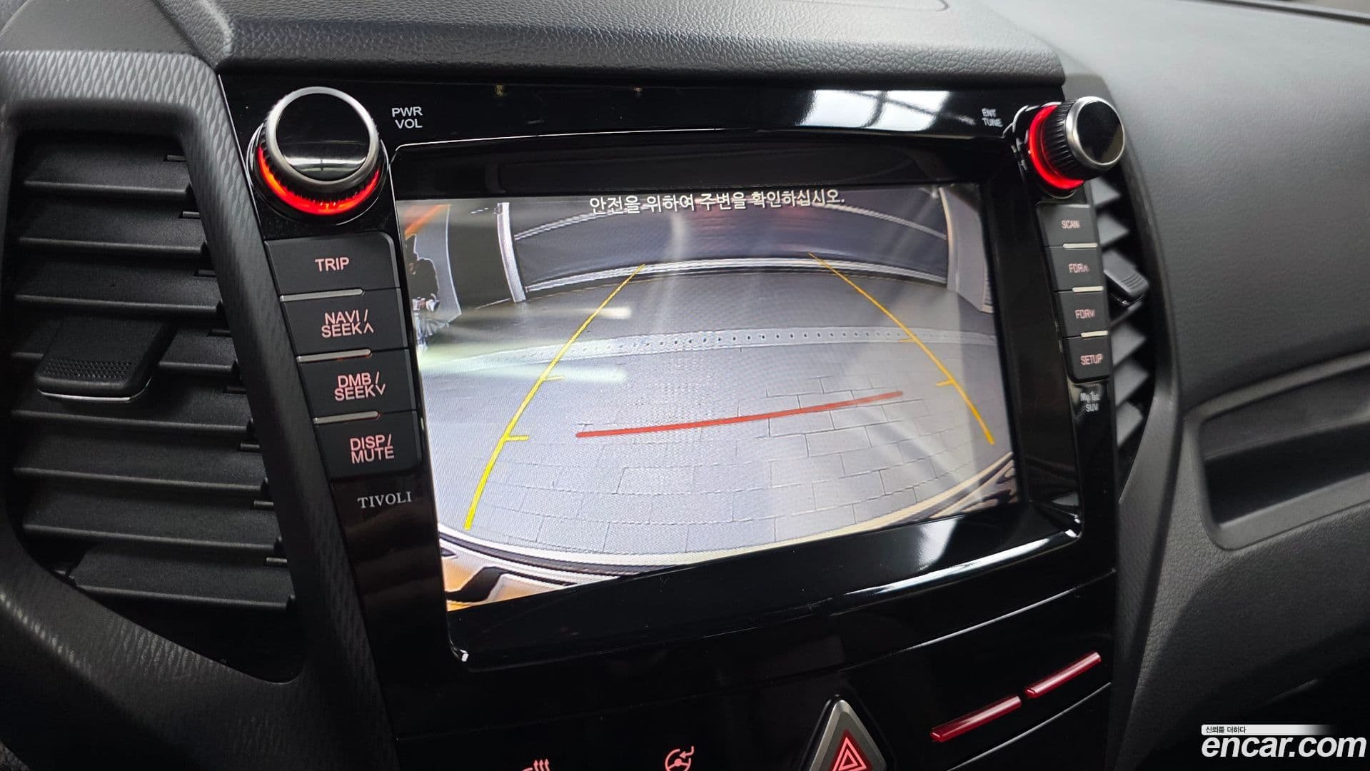 Main__Slider__Photo:TIBOLI KG_Mobility_Ssangyong 2018.4-14