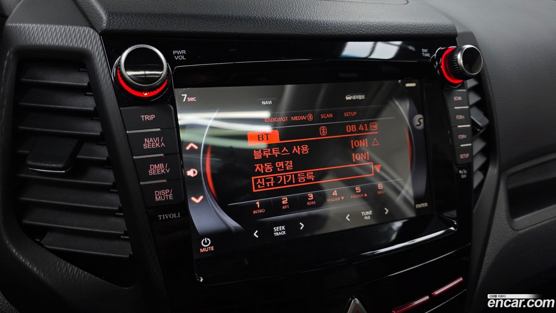 Main__Slider__Photo:TIBOLI KG_Mobility_Ssangyong 2018.4-15