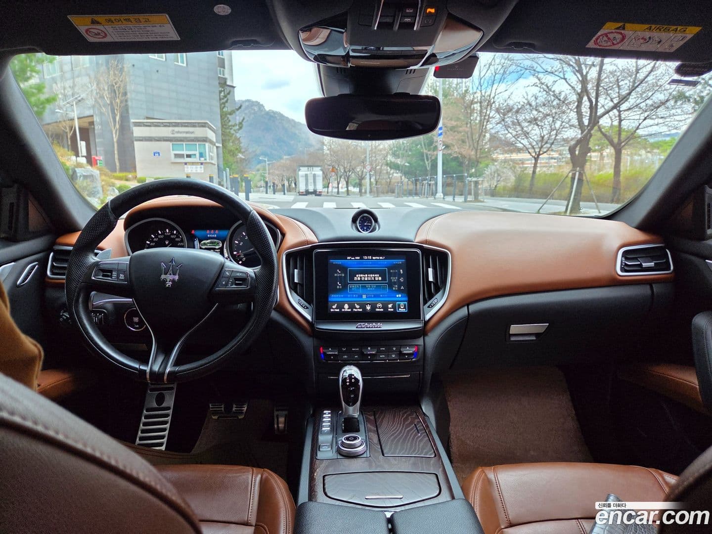 Main__Slider__Photo:Ghibli Maserati 2017.3-6