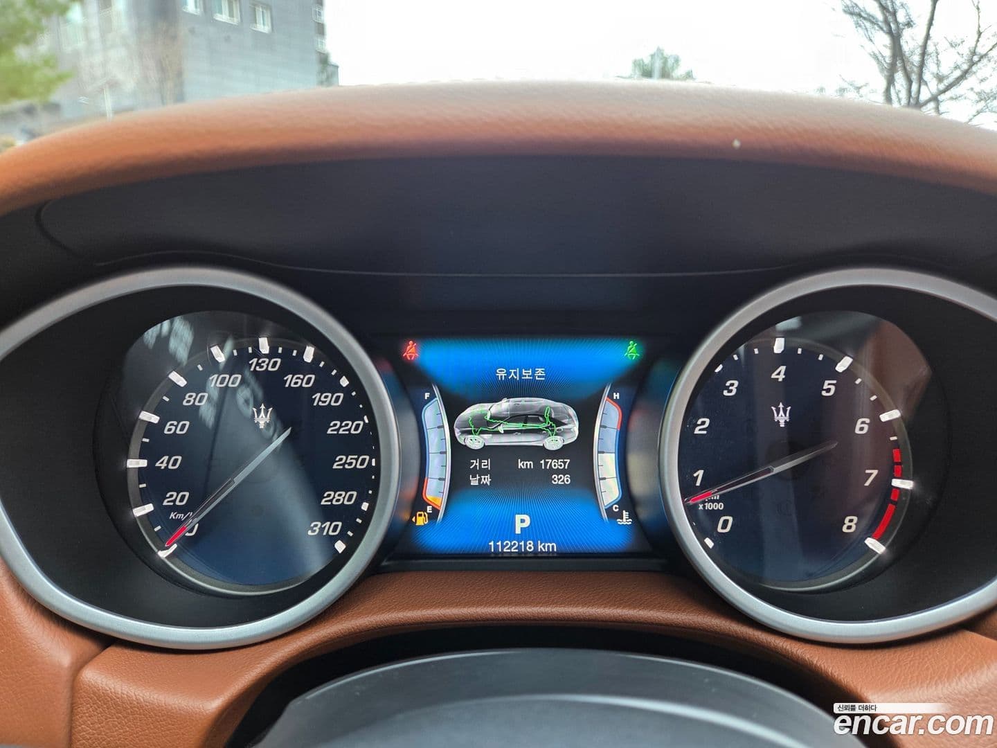 Main__Slider__Photo:Ghibli Maserati 2017.3-7