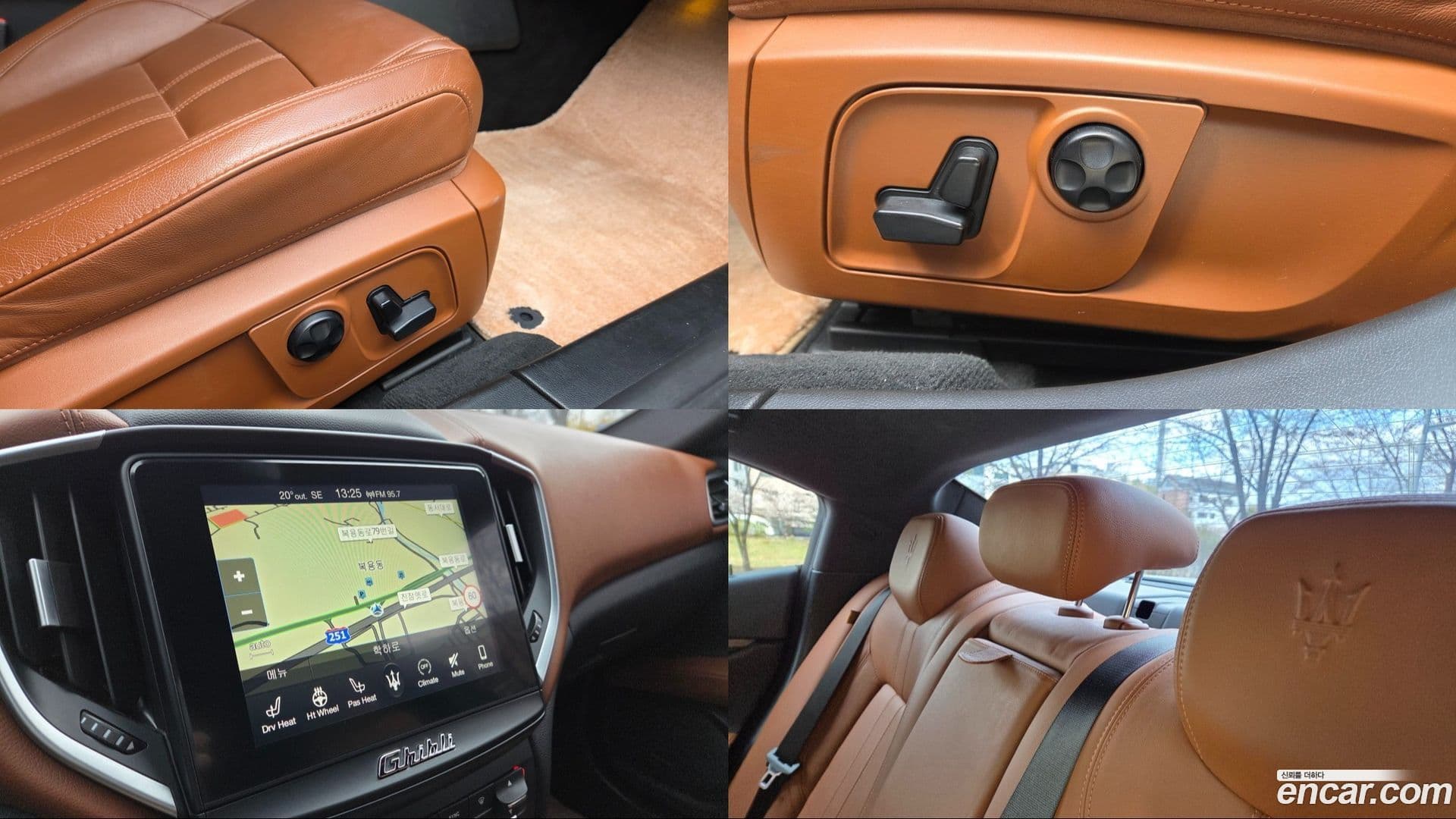 Main__Slider__Photo:Ghibli Maserati 2017.3-11