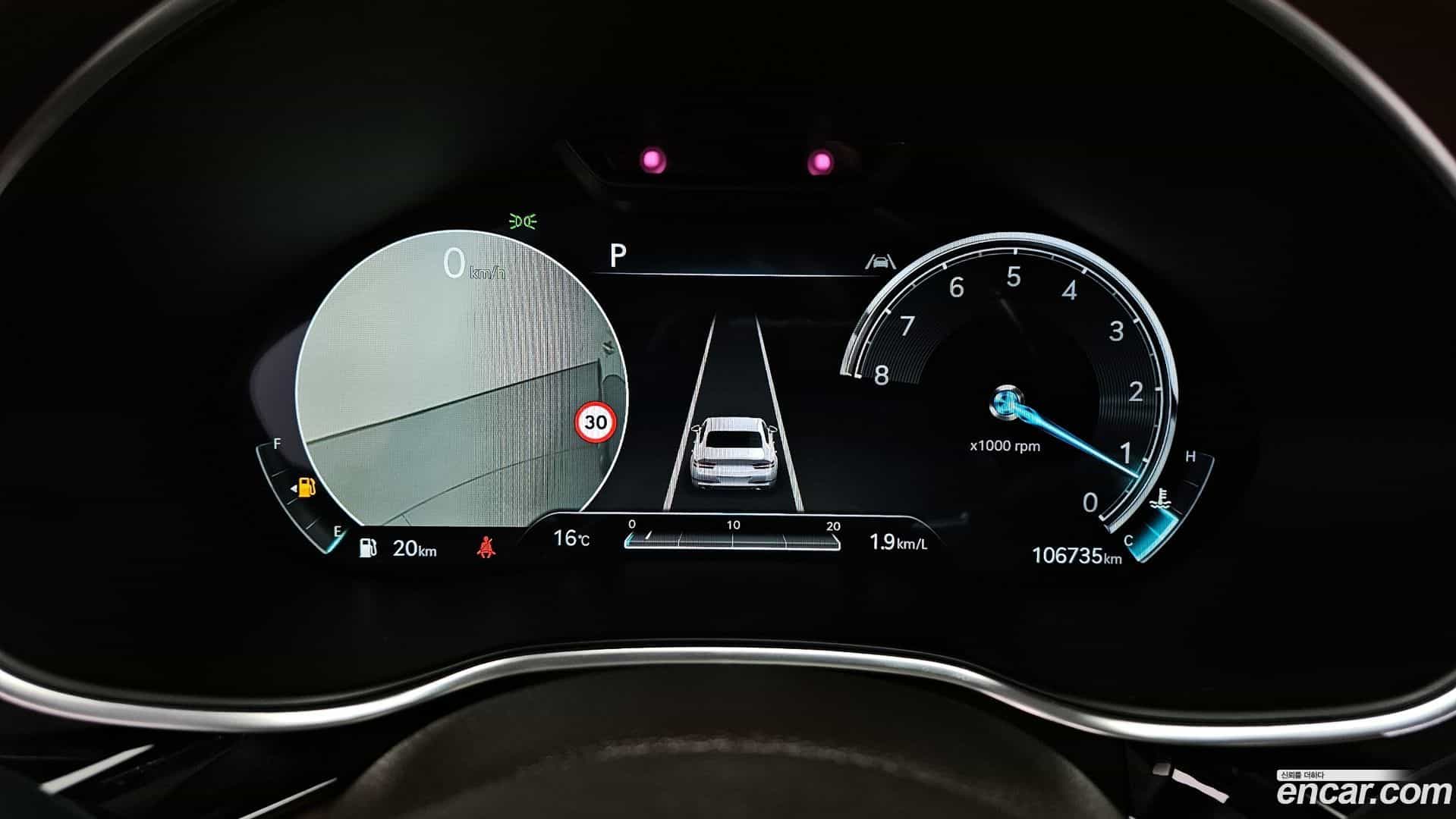 G80 Genesis 2021.11-INNER-008