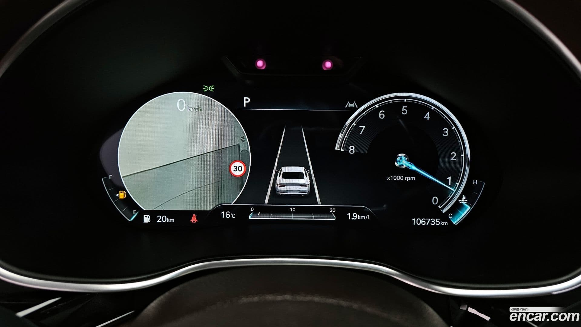 Main__Slider__Photo:G80 Genesis 2021.11-7