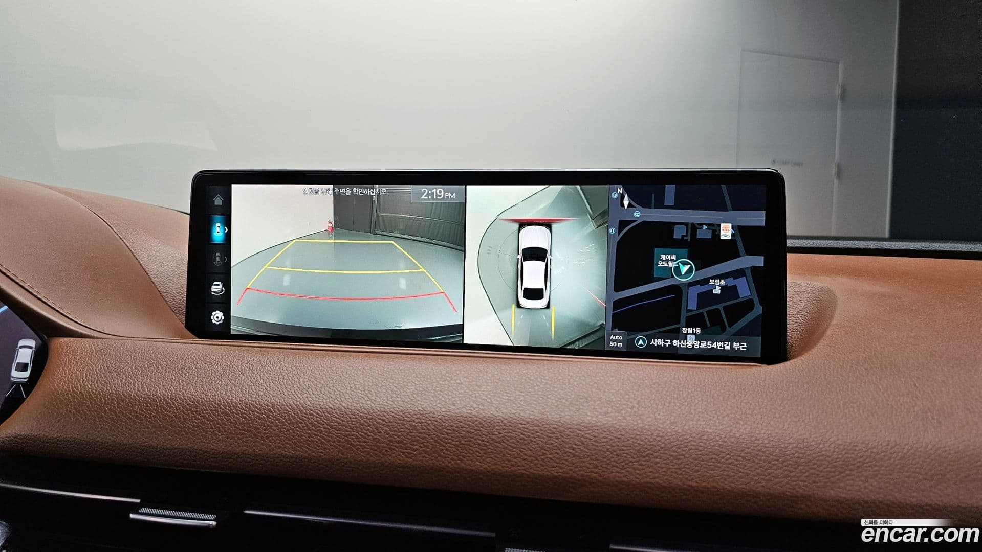 Main__Slider__Photo:G80 Genesis 2021.11-14