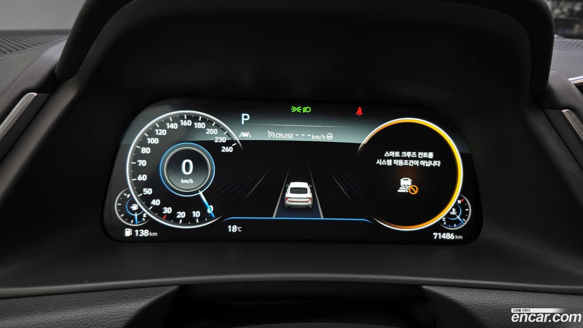 Sonata Hyundai 2020.0-INNER-008