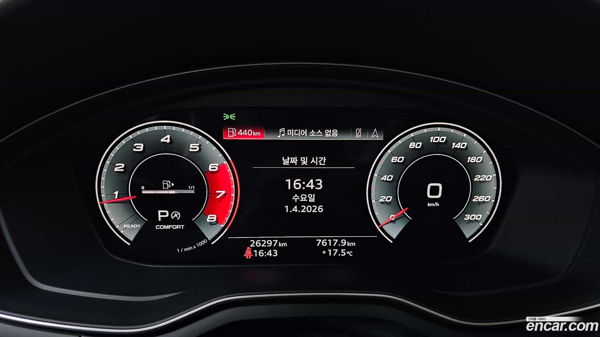 A5 Audi 2021.10-INNER-008