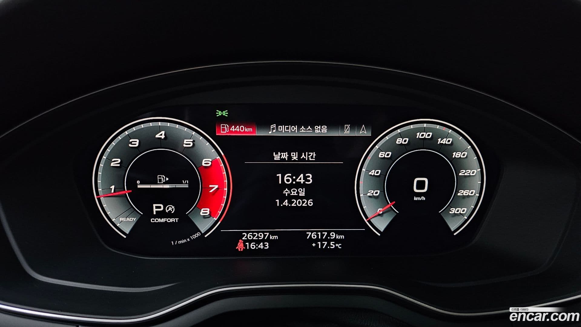 Main__Slider__Photo:A5 Audi 2021.10-7