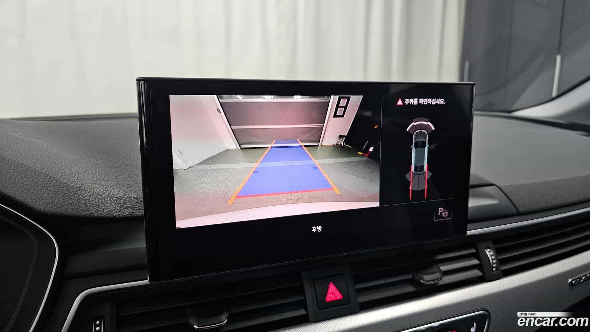 A5 Audi 2021.10-OPTION-020