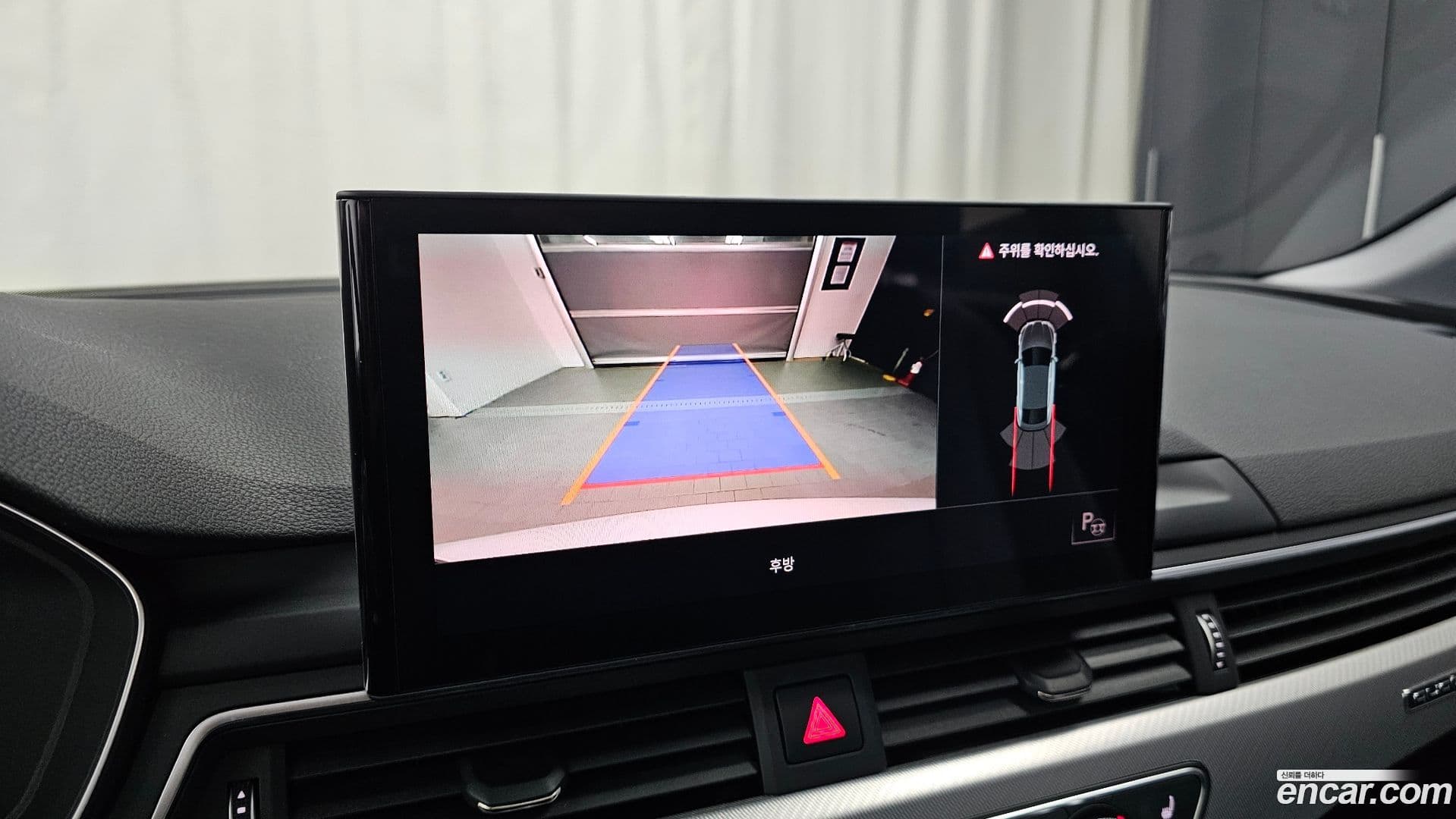 Main__Slider__Photo:A5 Audi 2021.10-15