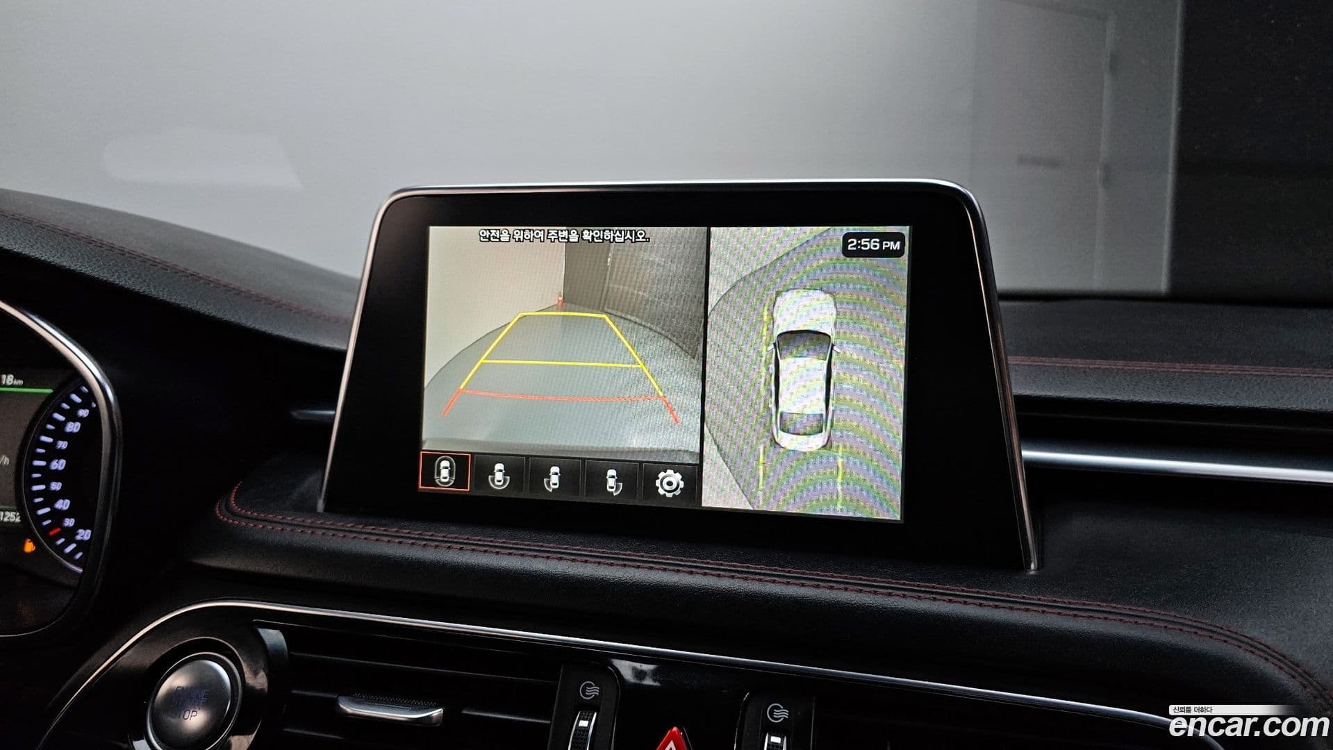 Main__Slider__Photo:G70 Genesis 2019.8-14