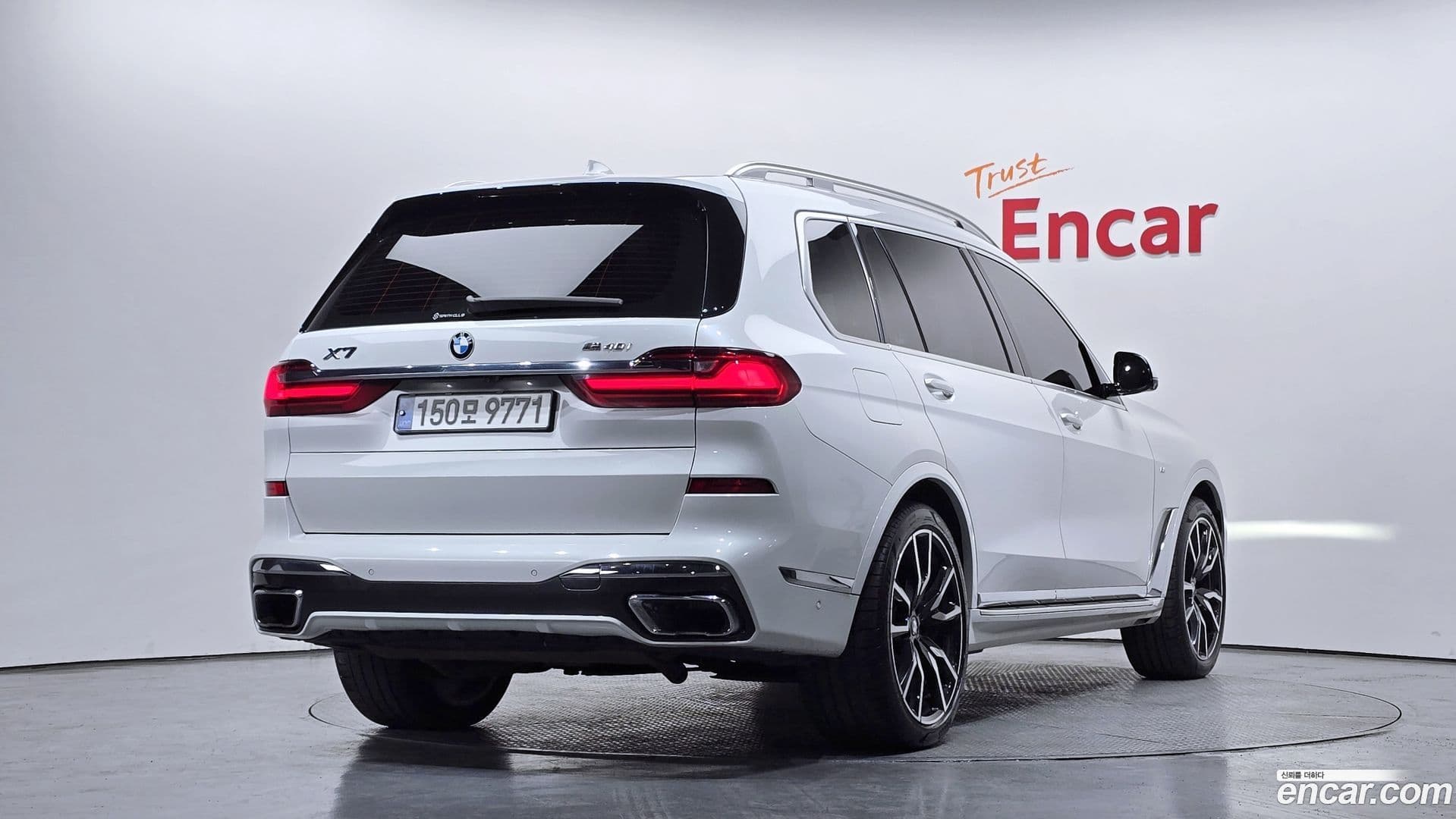 Main__Slider__Photo:X7 BMW 2020.9-1