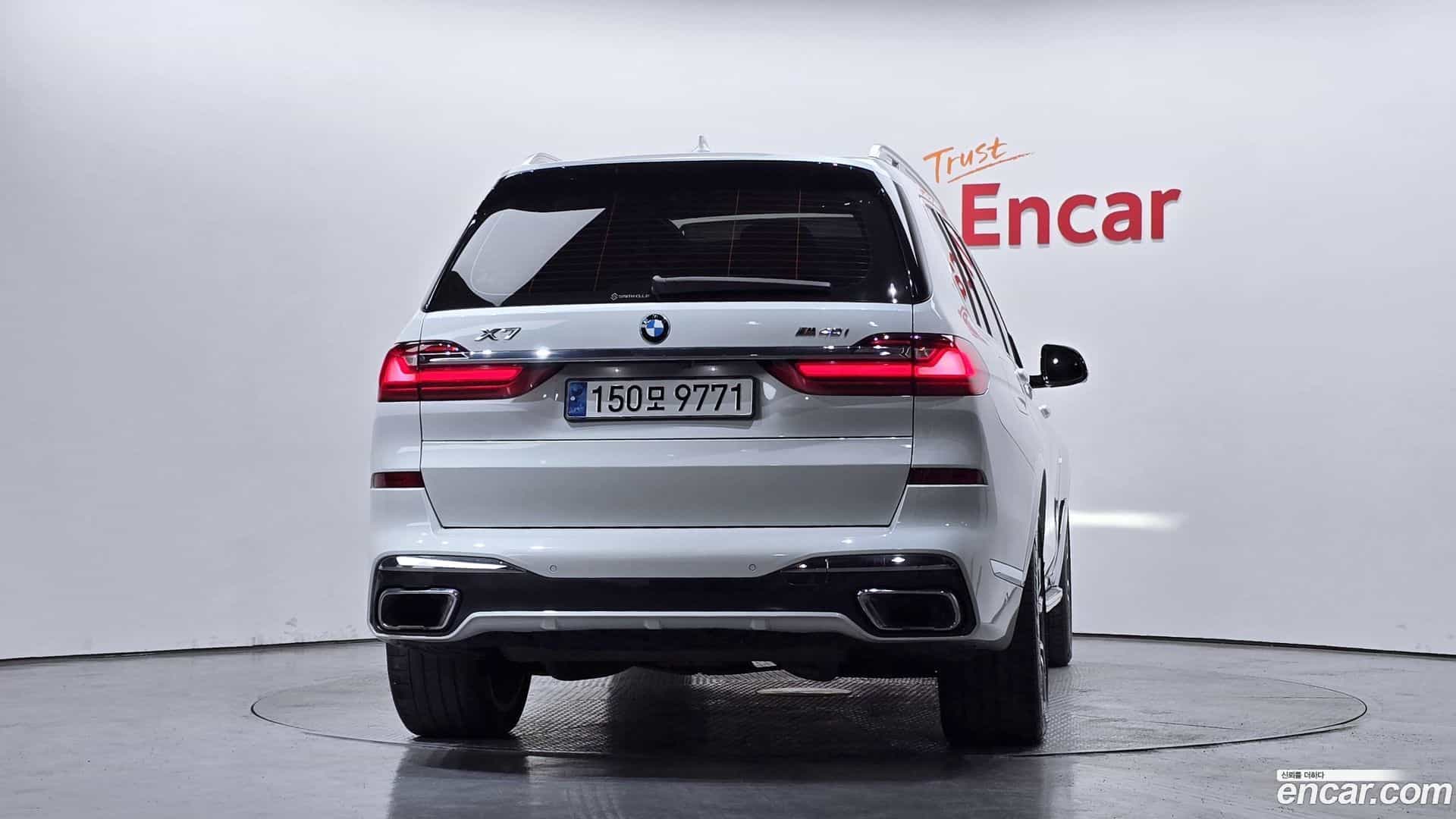 X7 BMW 2020.9-OUTER-004