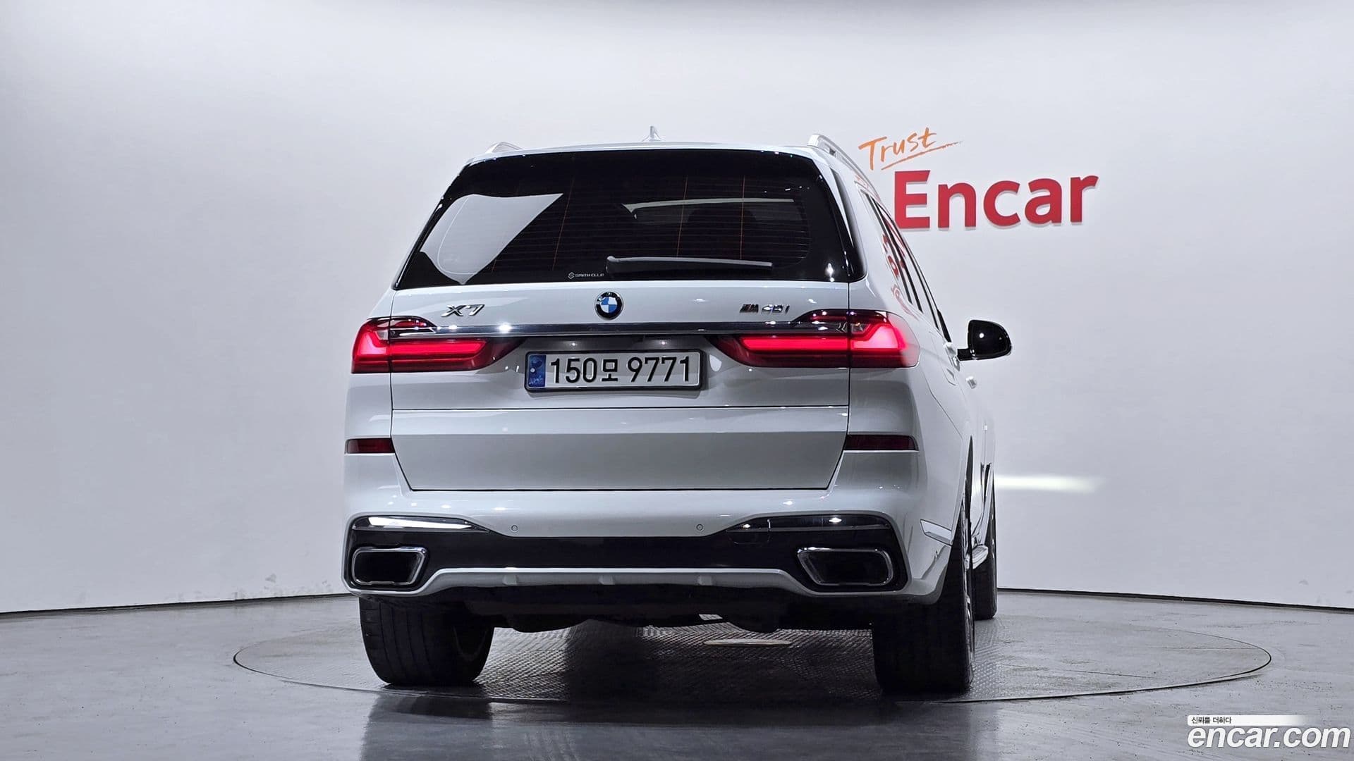 Main__Slider__Photo:X7 BMW 2020.9-3