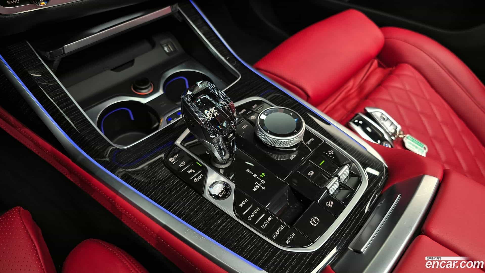 X7 BMW 2020.9-INNER-009