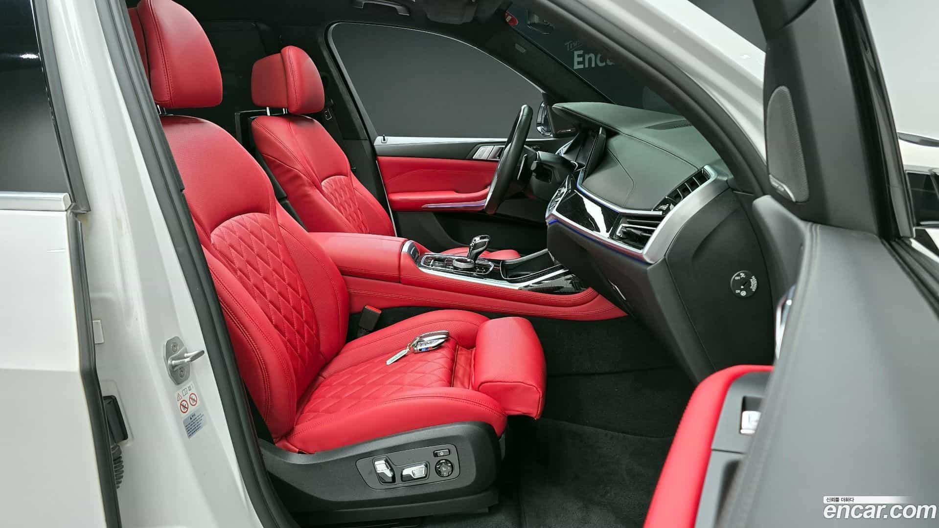 X7 BMW 2020.9-INNER-010