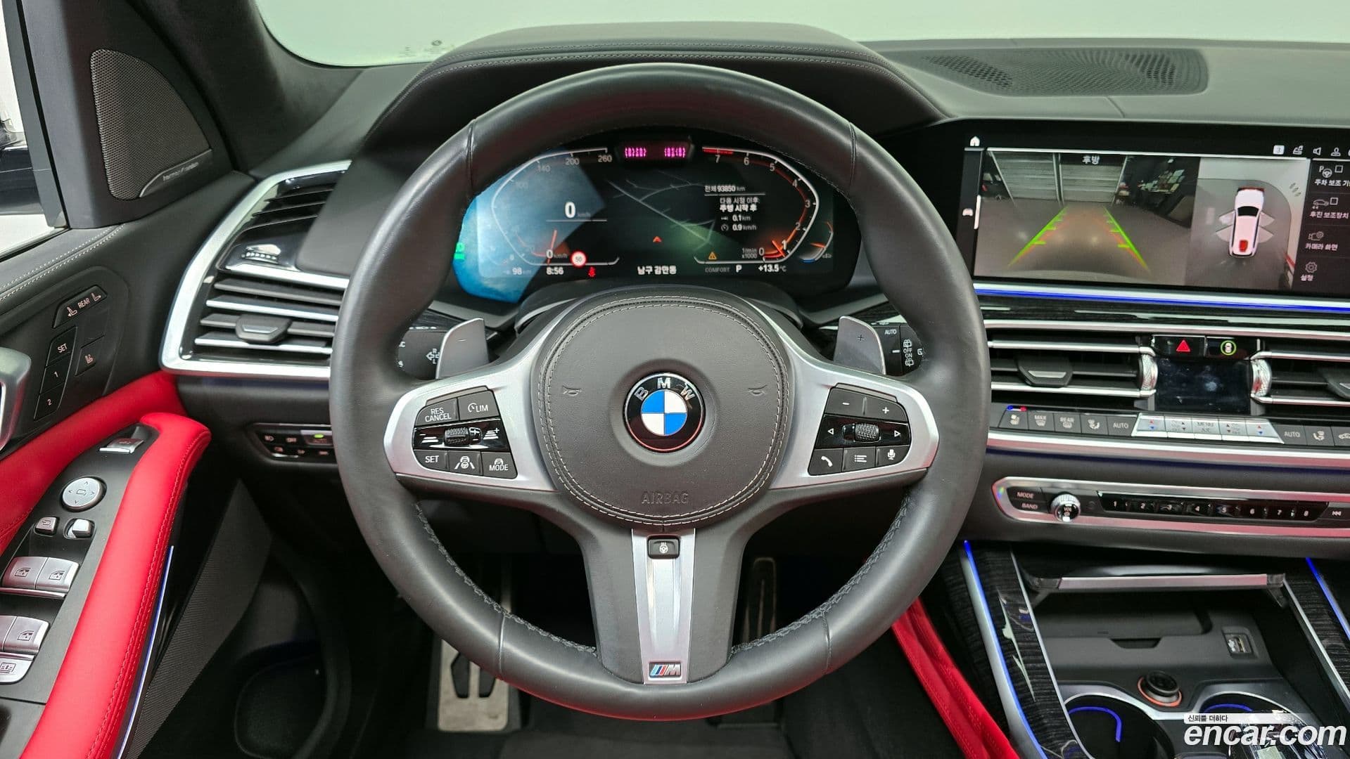 Main__Slider__Photo:X7 BMW 2020.9-12