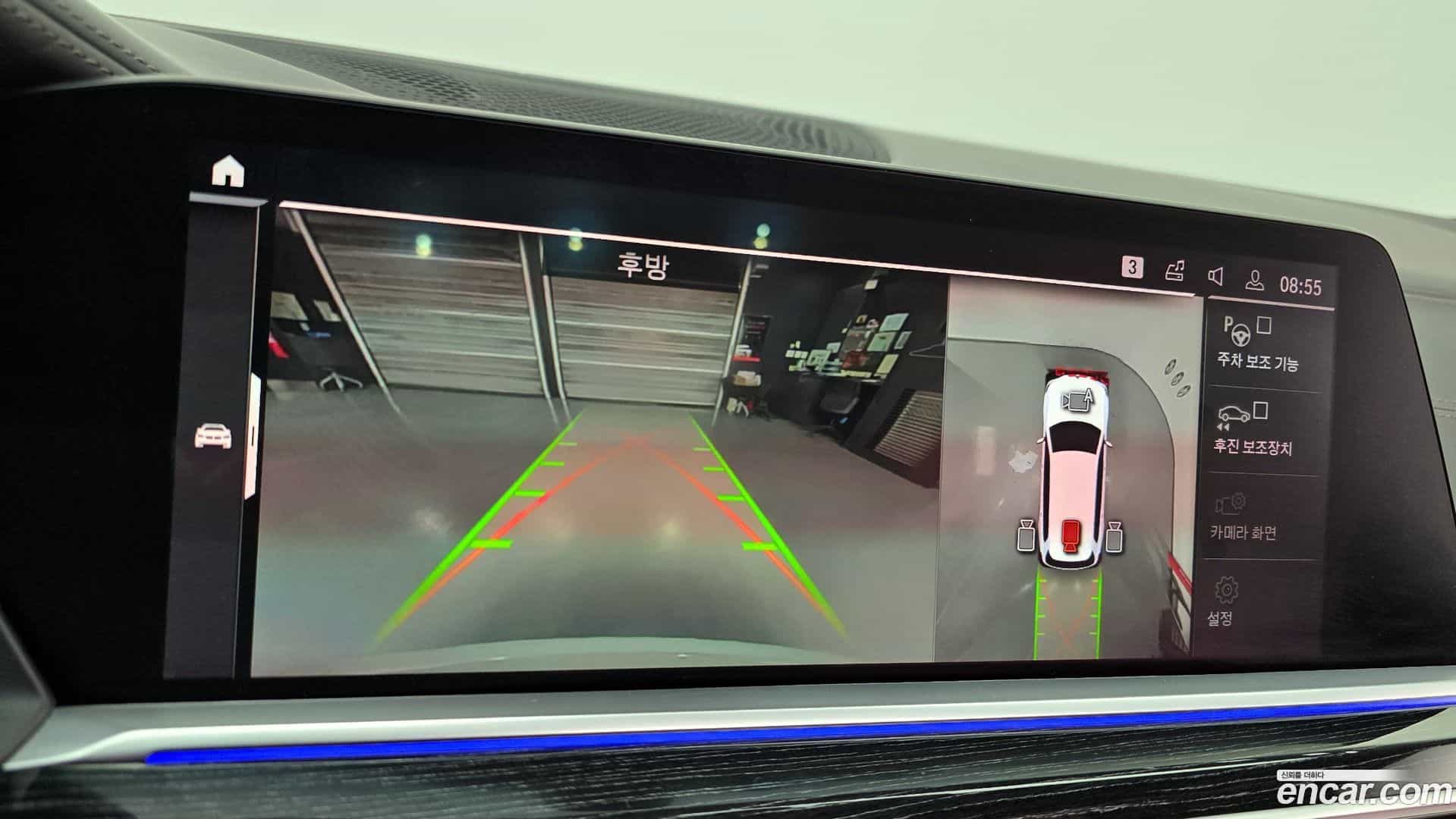 X7 BMW 2020.9-OPTION-019