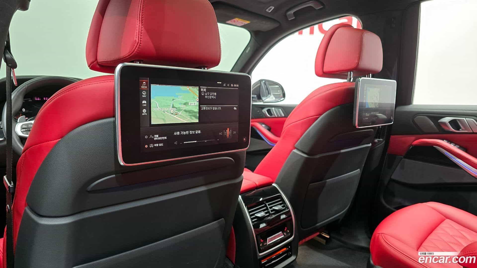 X7 BMW 2020.9-OPTION-020