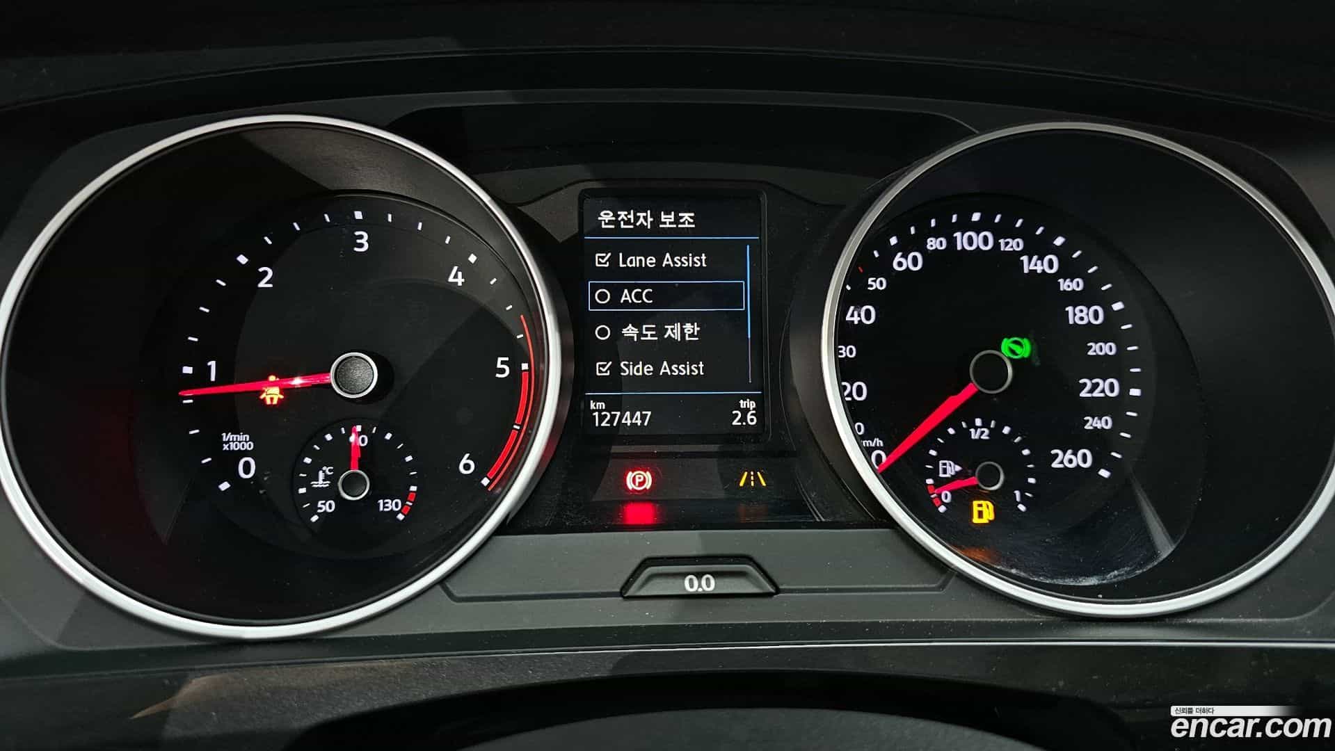 Tiguan Volkswagen 2020.5-INNER-008