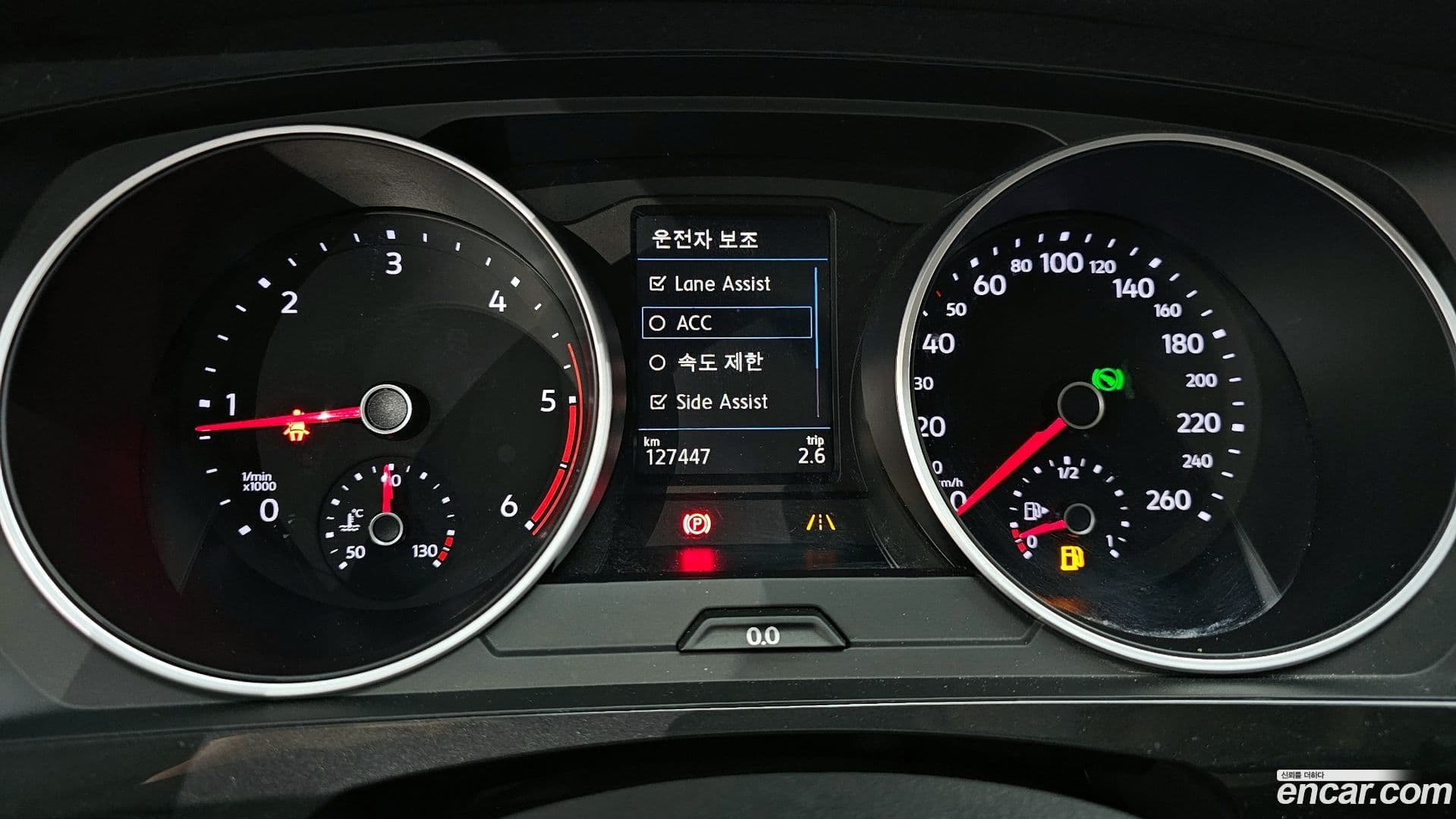 Main__Slider__Photo:Tiguan Volkswagen 2020.5-7