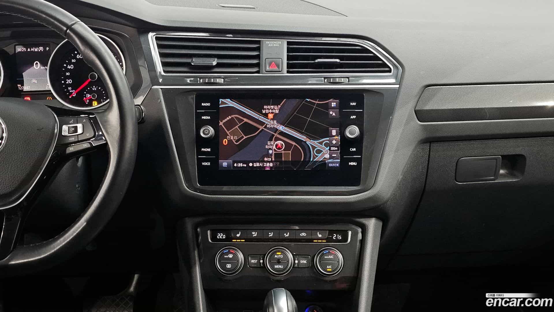 Tiguan Volkswagen 2020.5-OPTION-019