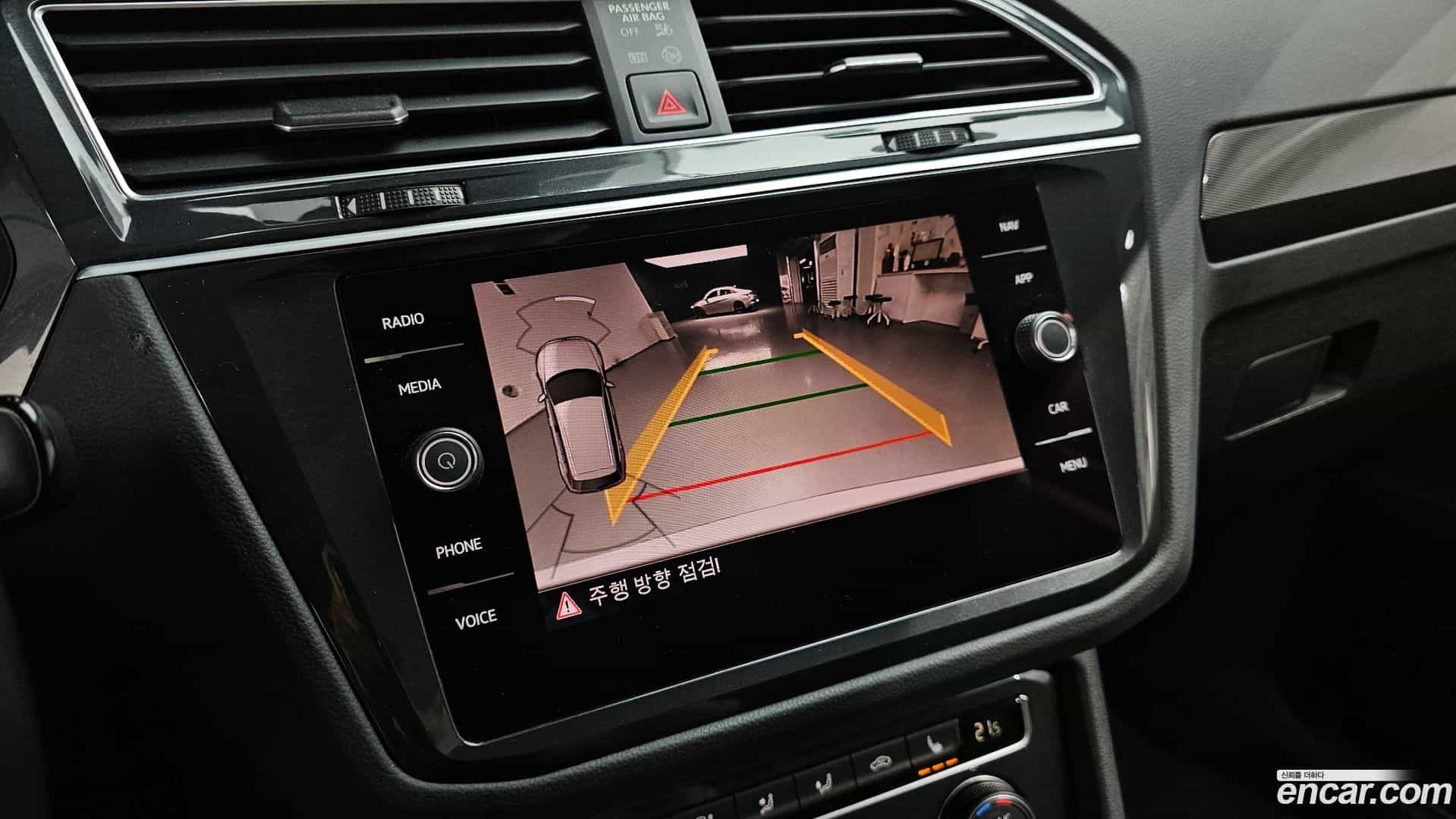 Tiguan Volkswagen 2020.5-OPTION-020