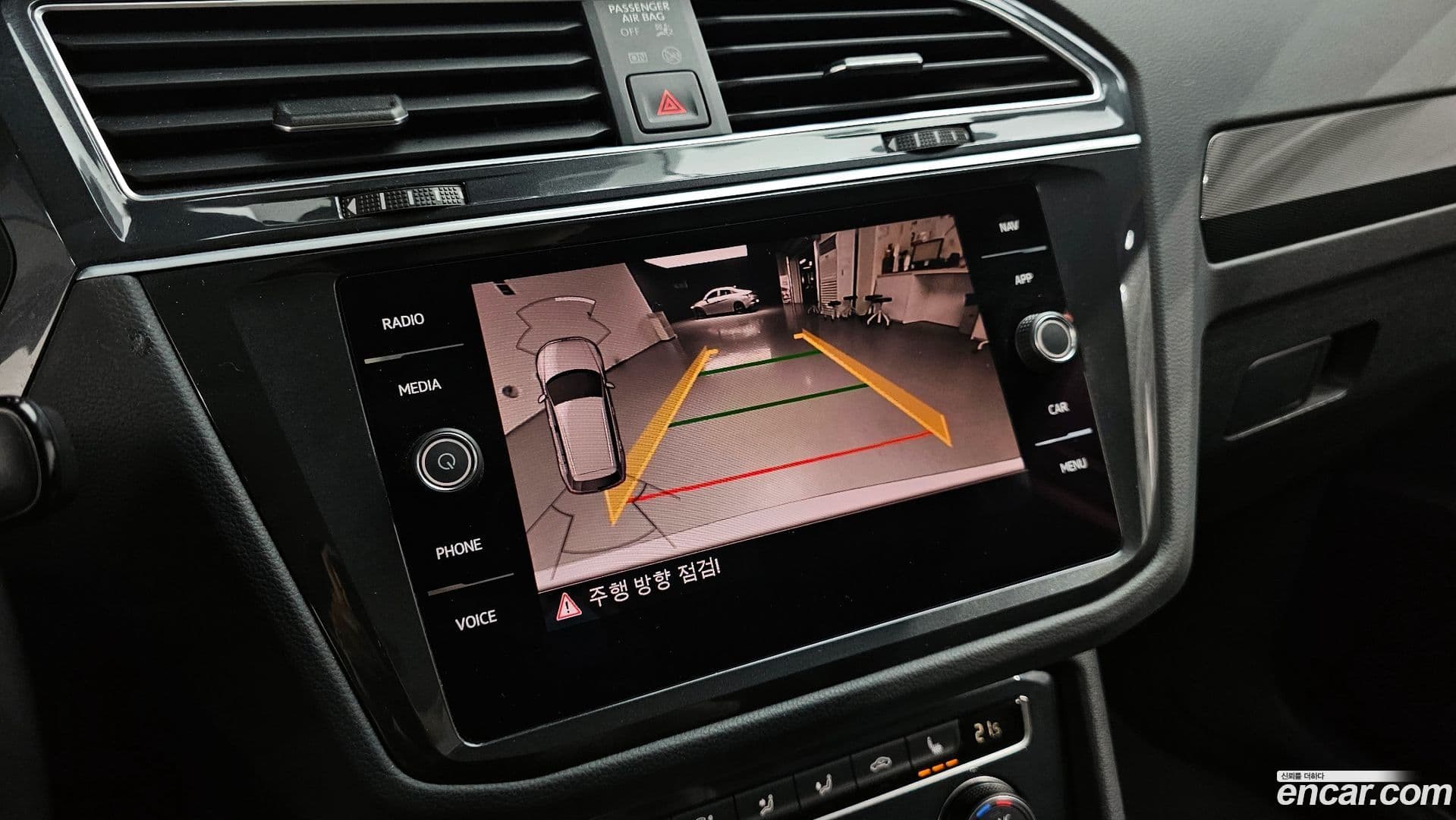 Main__Slider__Photo:Tiguan Volkswagen 2020.5-15