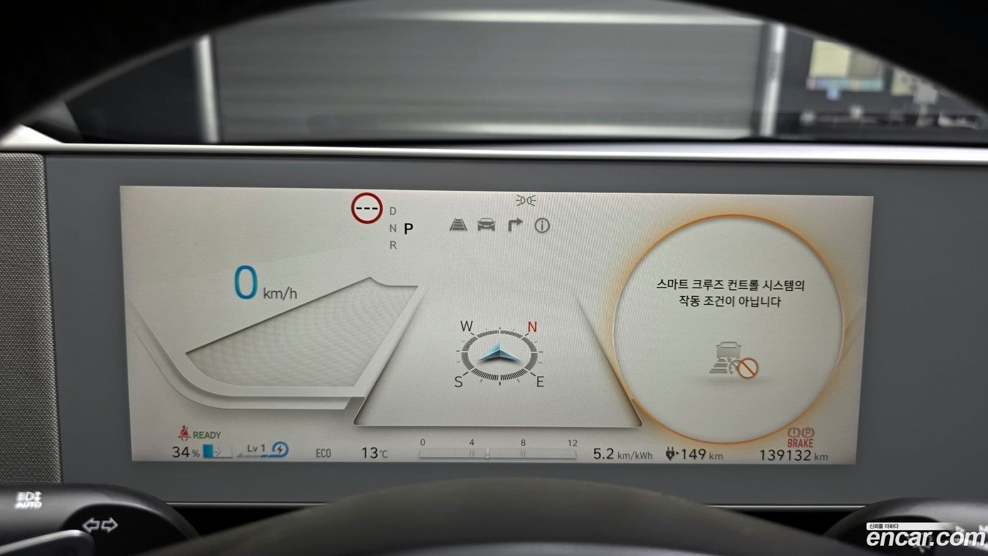 Main__Slider__Photo:Ioniq5 Hyundai 2021.8-7