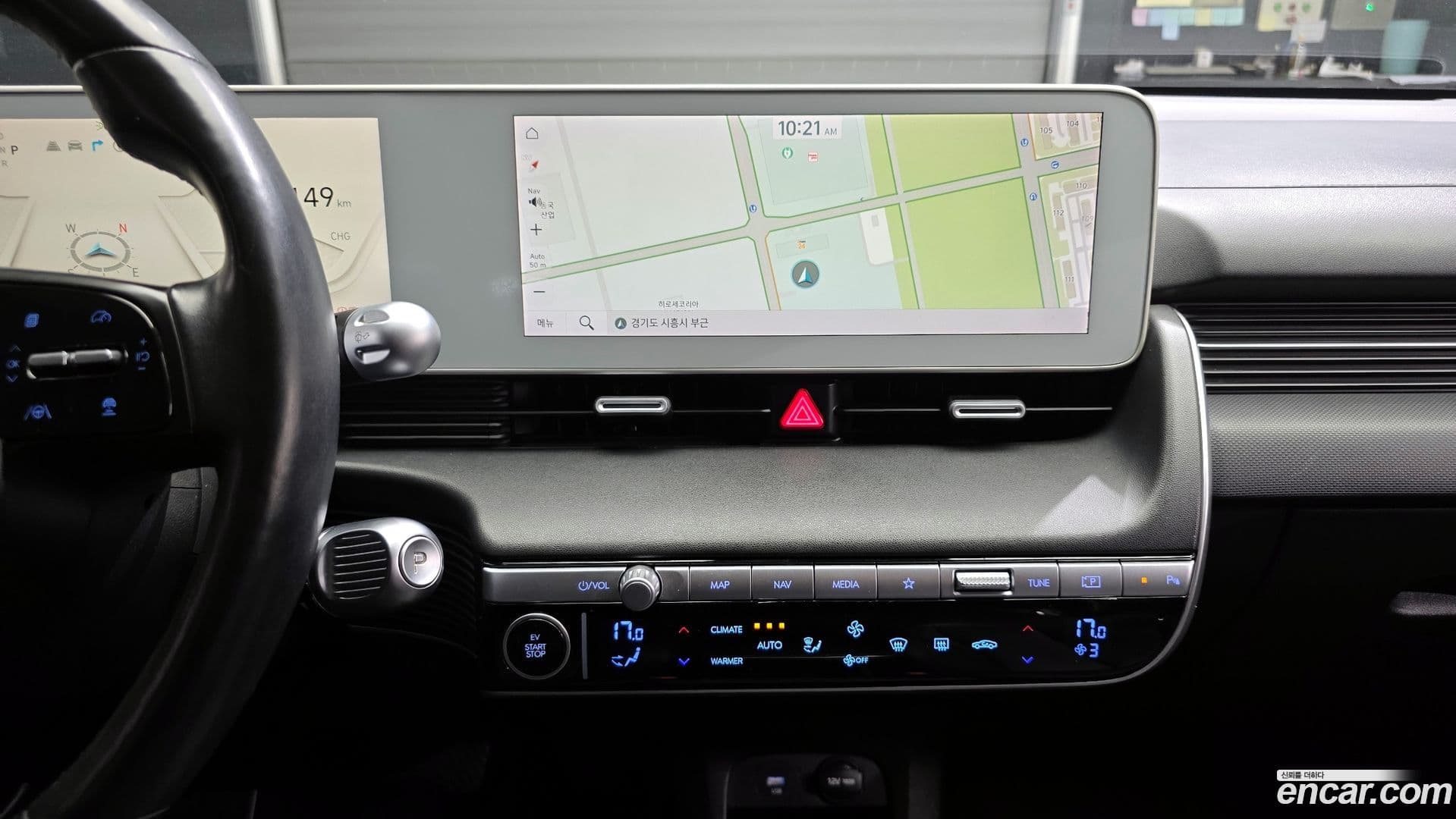 Main__Slider__Photo:Ioniq5 Hyundai 2021.8-17