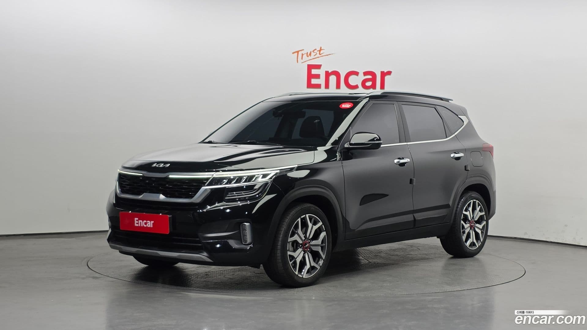 Main__Slider__Photo:Seltos Kia 2022.1-0