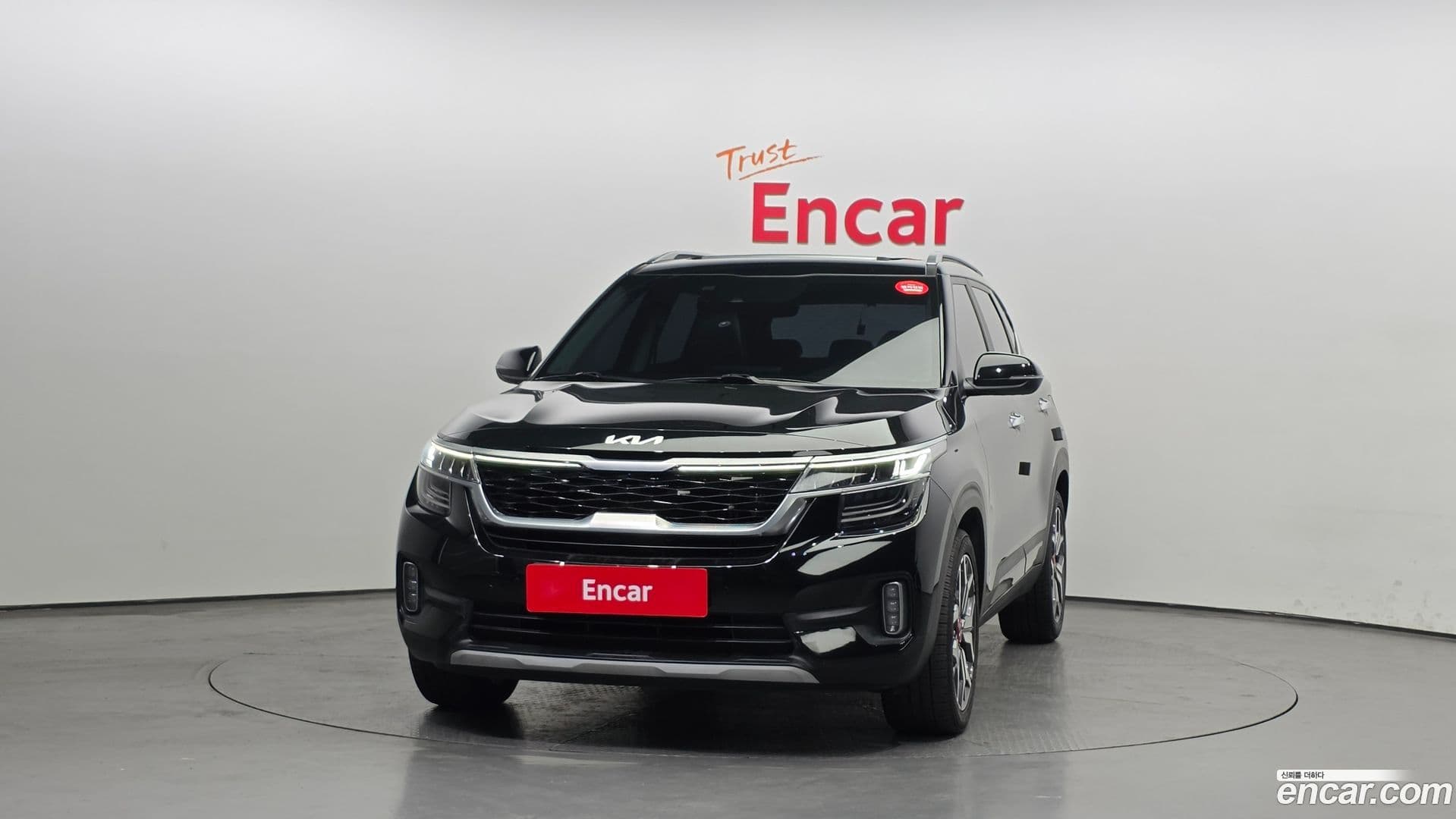 Main__Slider__Photo:Seltos Kia 2022.1-2