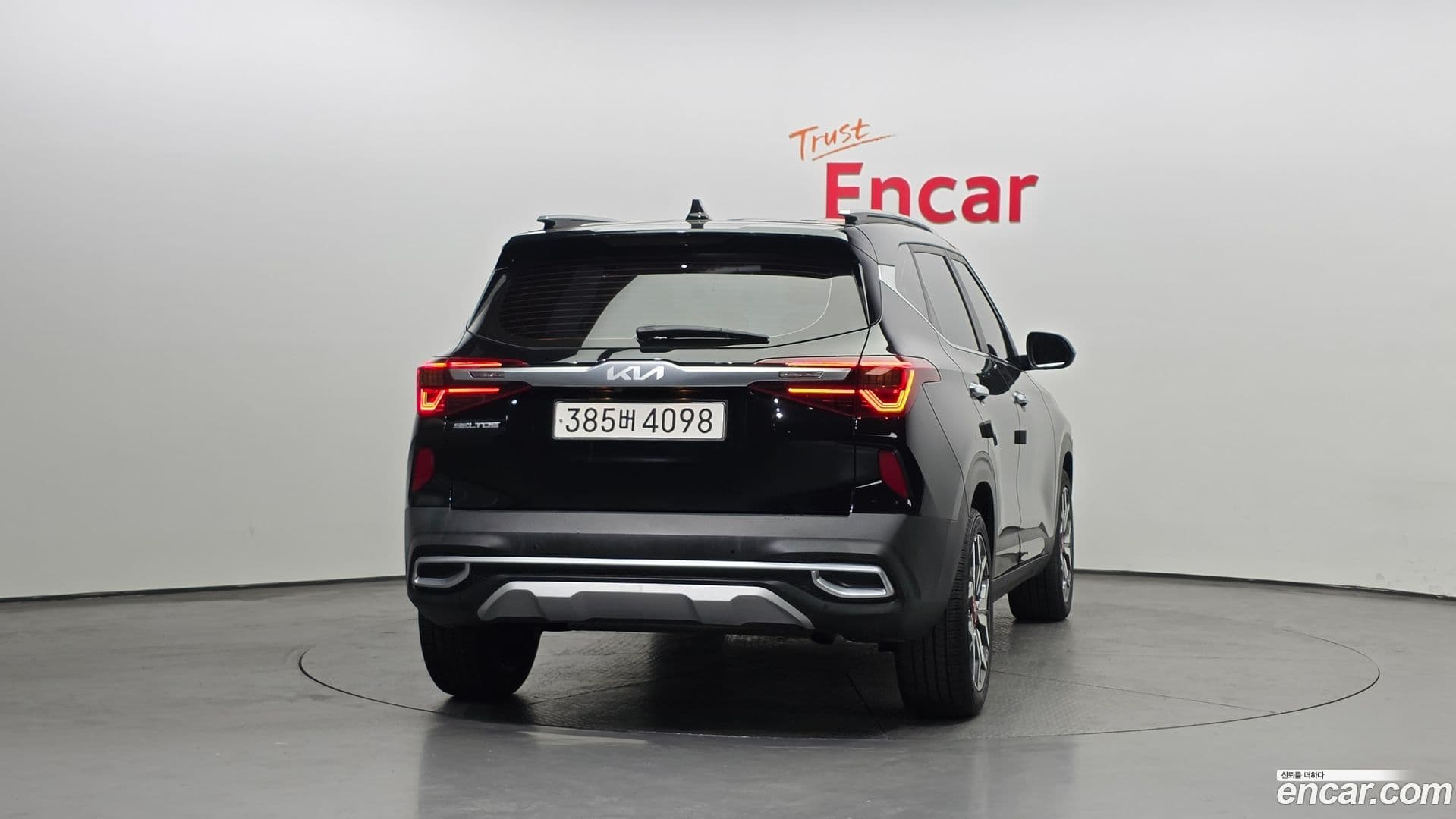 Main__Slider__Photo:Seltos Kia 2022.1-3