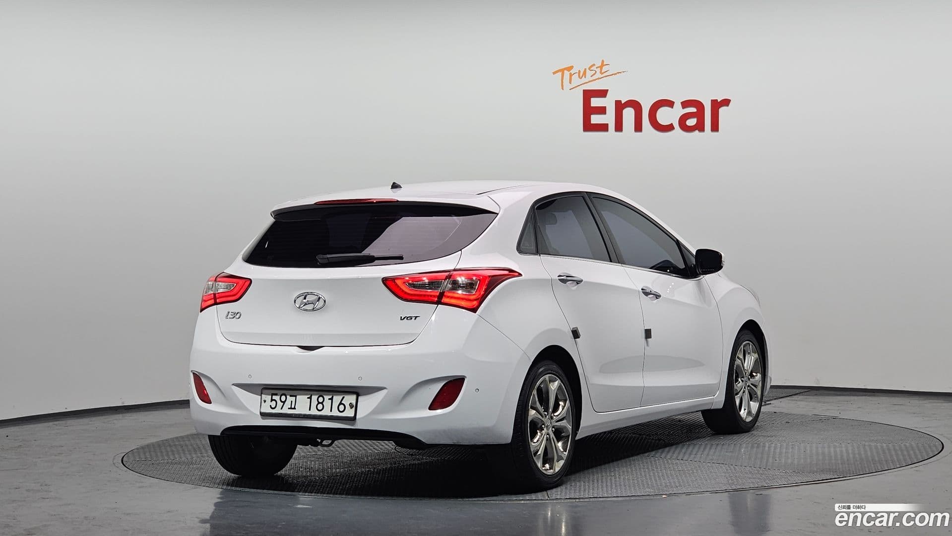 Main__Slider__Photo:i30 Hyundai 2013.5-1