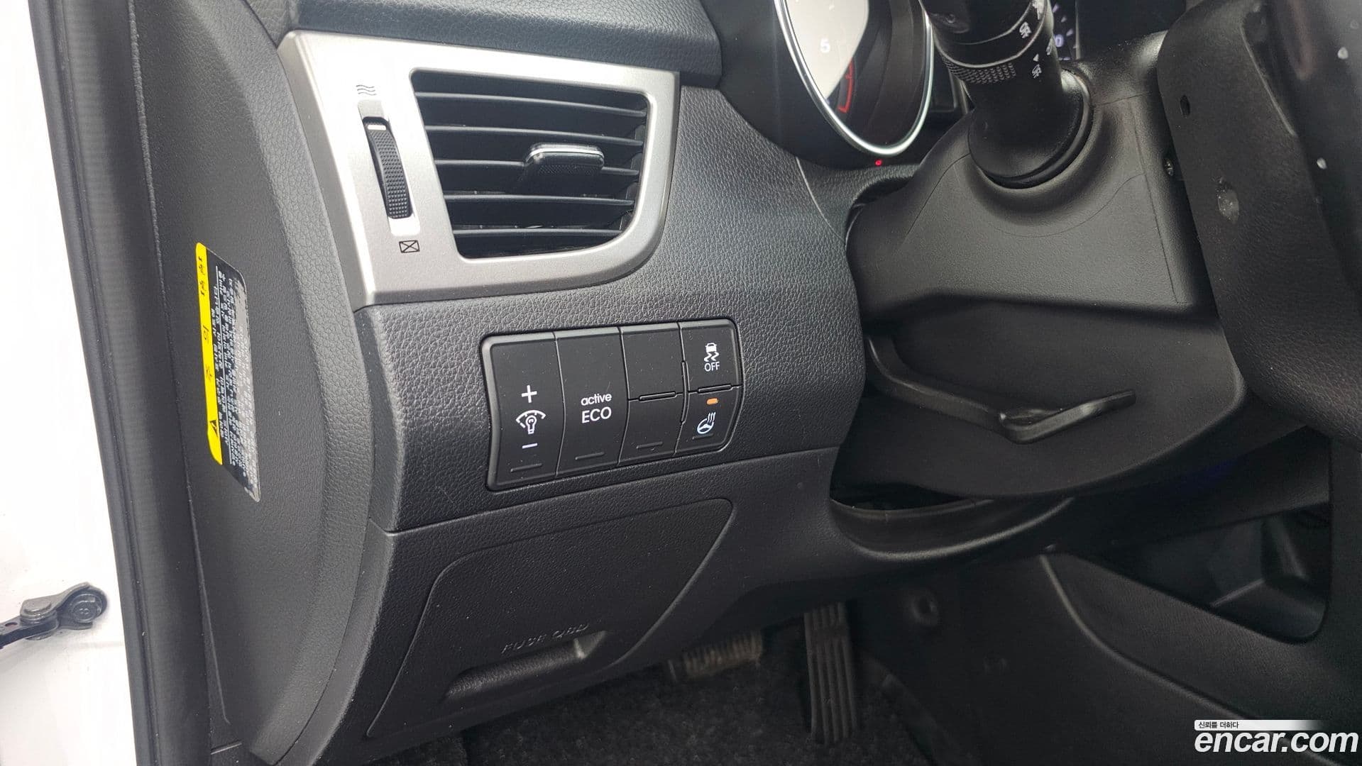 Main__Slider__Photo:i30 Hyundai 2013.5-12