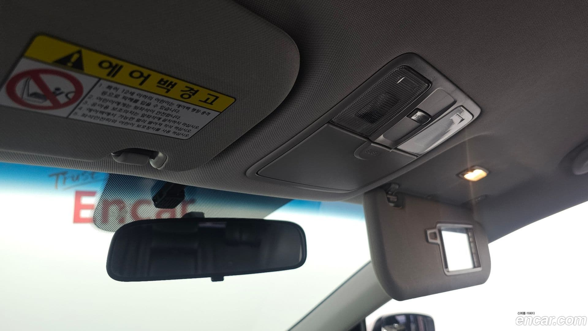 Main__Slider__Photo:i30 Hyundai 2013.5-17