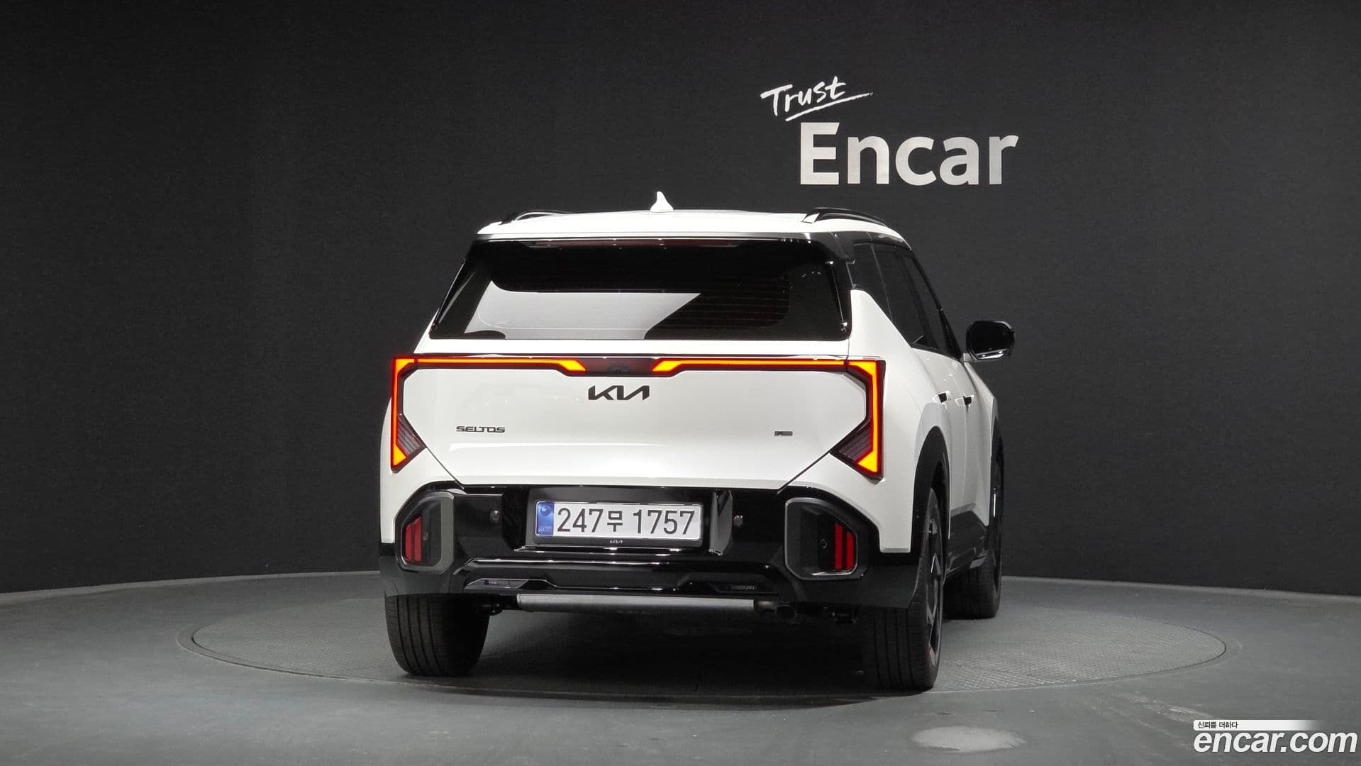 Main__Slider__Photo:Seltos Kia 2026.2-3