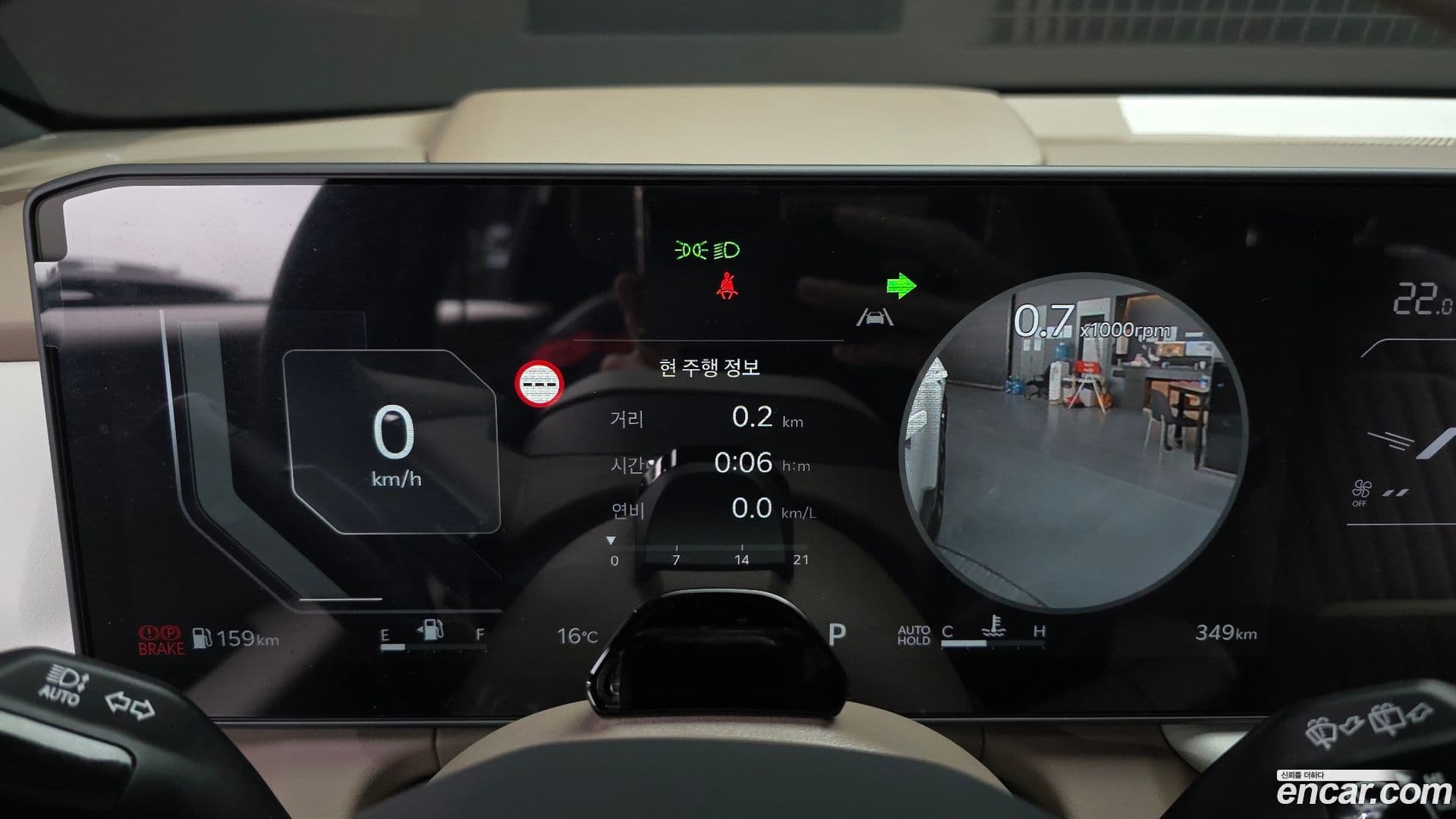 Main__Slider__Photo:Seltos Kia 2026.2-7