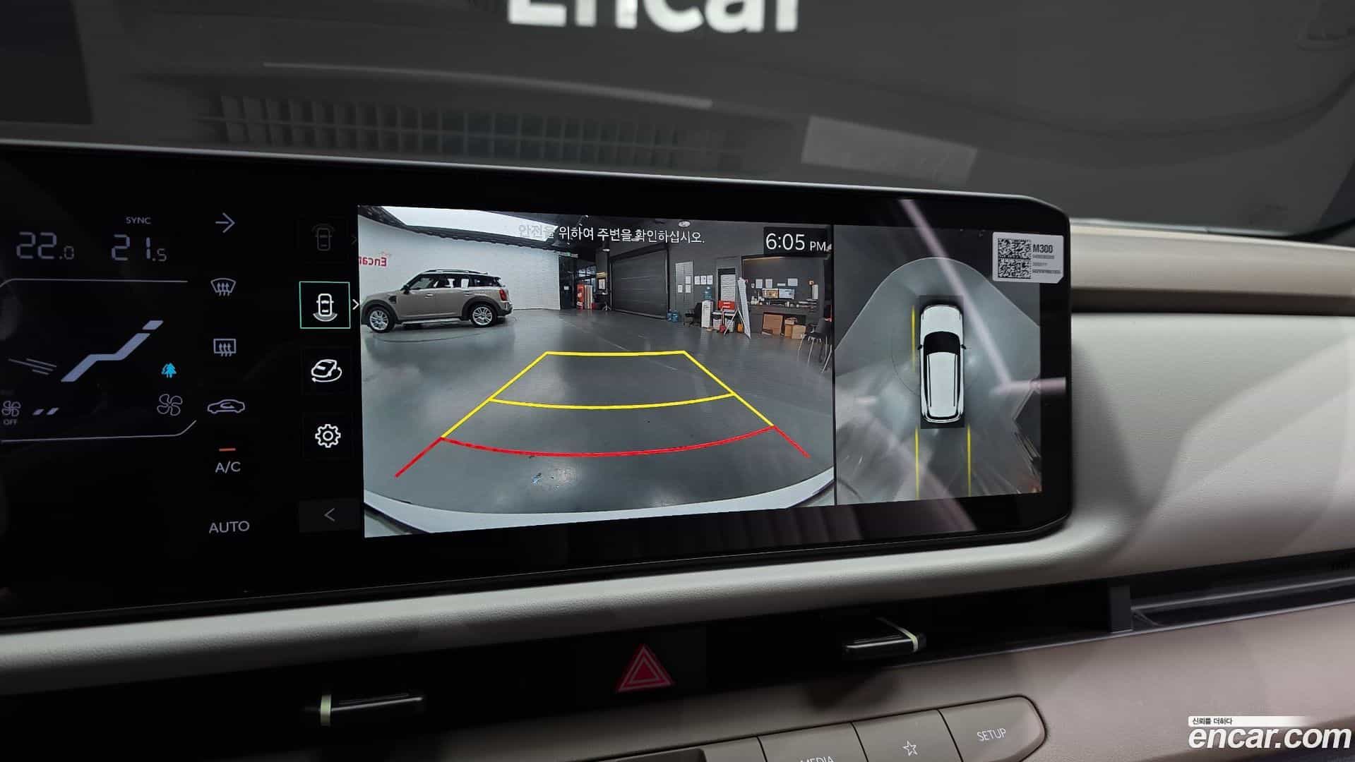 Seltos Kia 2026.2-OPTION-019