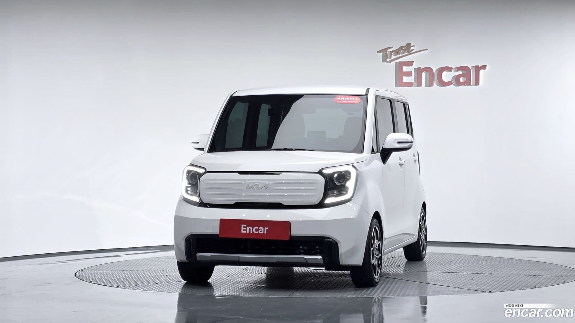 Main__Slider__Photo:RAY Kia 2022.11-2