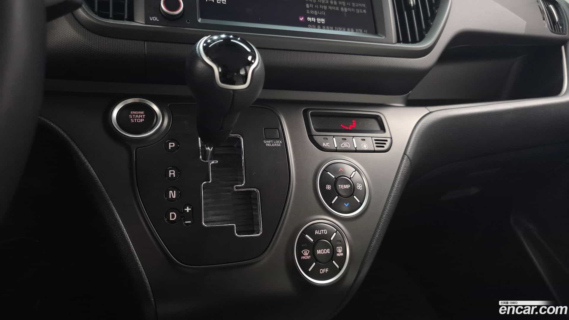 RAY Kia 2022.11-INNER-009