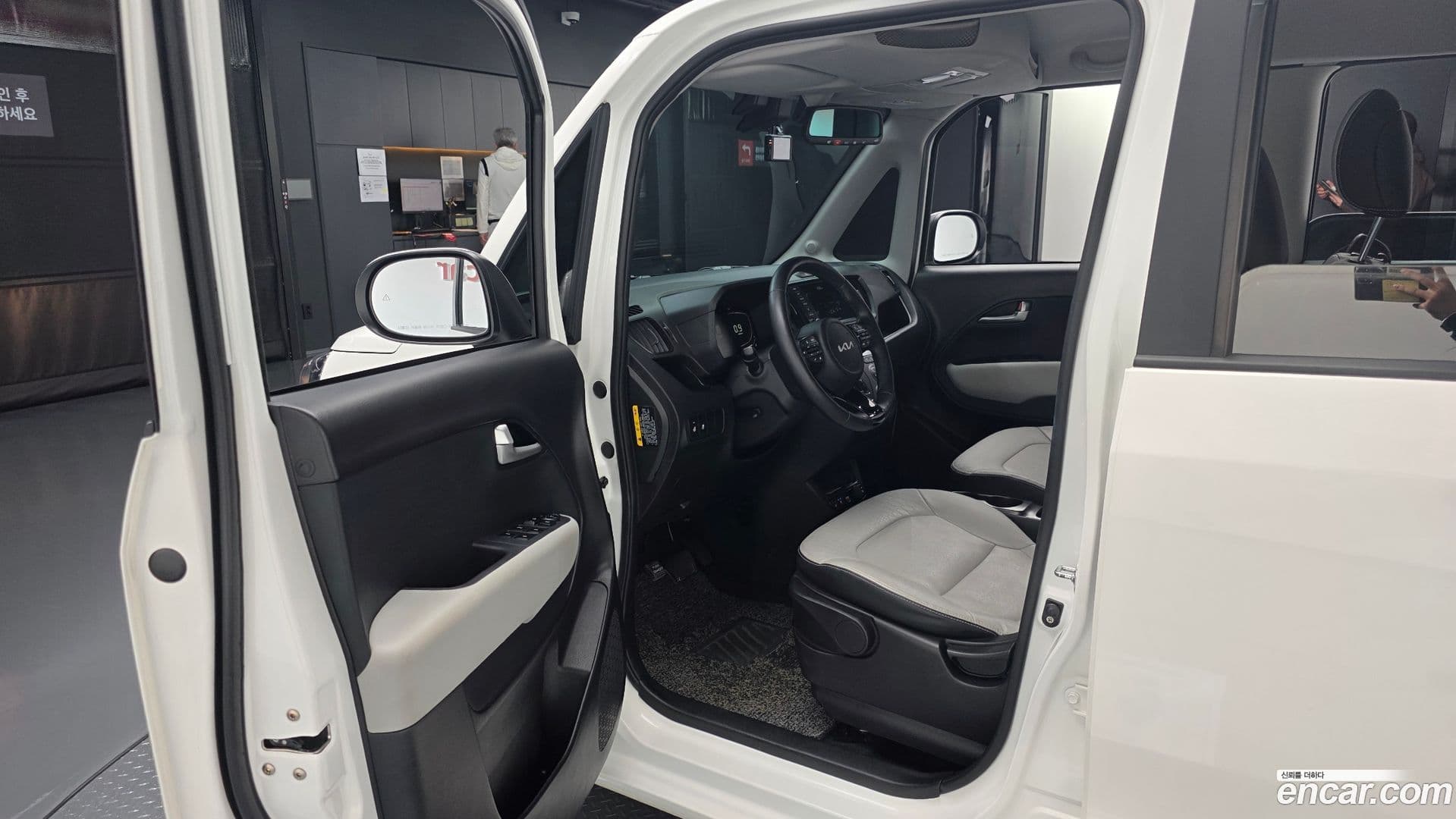 Main__Slider__Photo:RAY Kia 2022.11-10