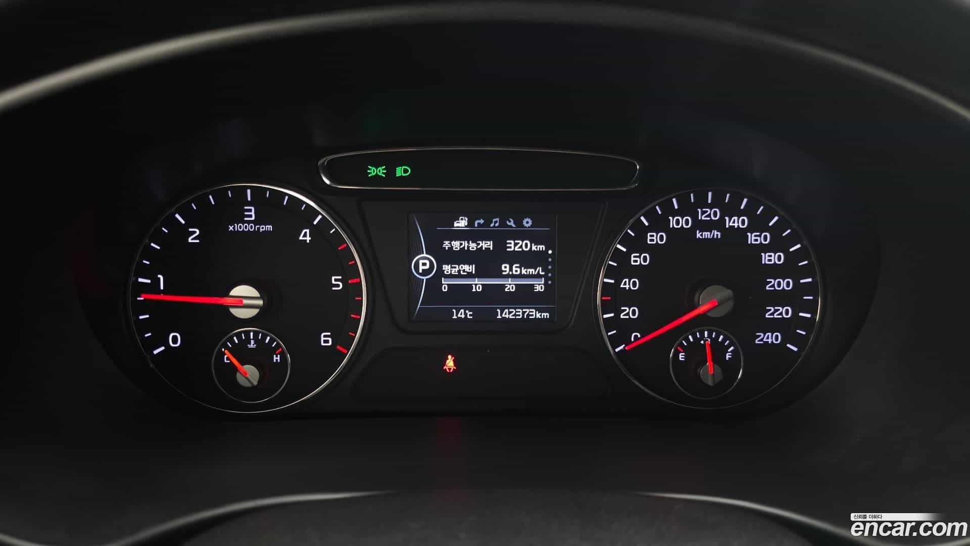 Sorento Kia 2015.9-INNER-008