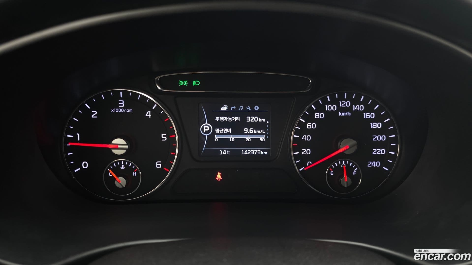 Main__Slider__Photo:Sorento Kia 2015.9-7