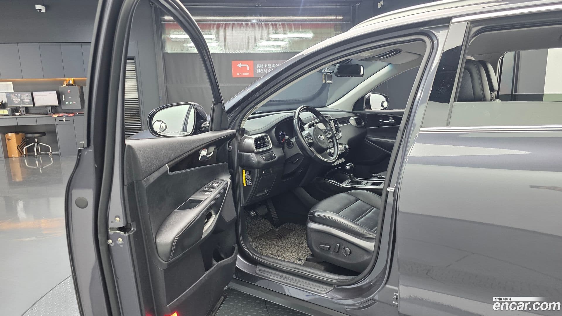 Main__Slider__Photo:Sorento Kia 2015.9-10