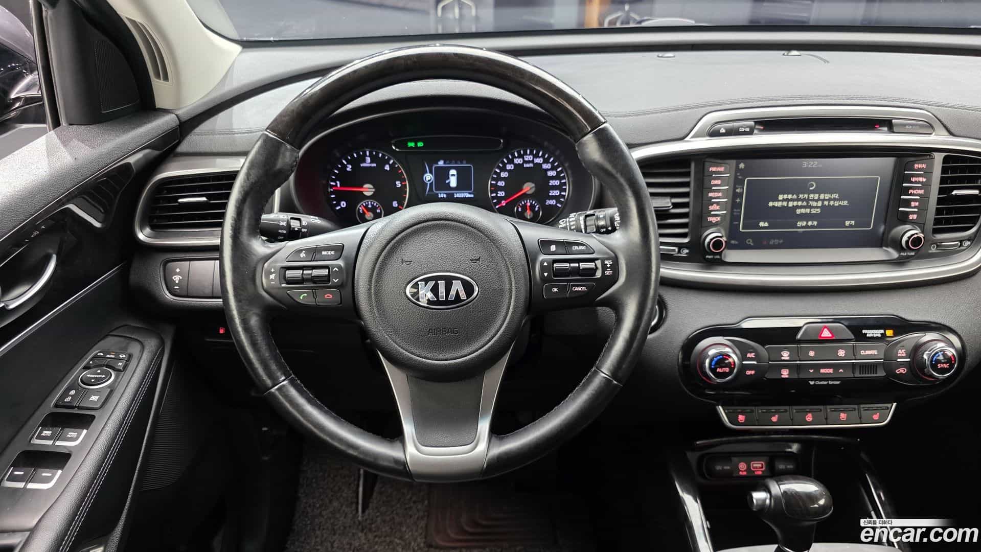 Sorento Kia 2015.9-OPTION-017