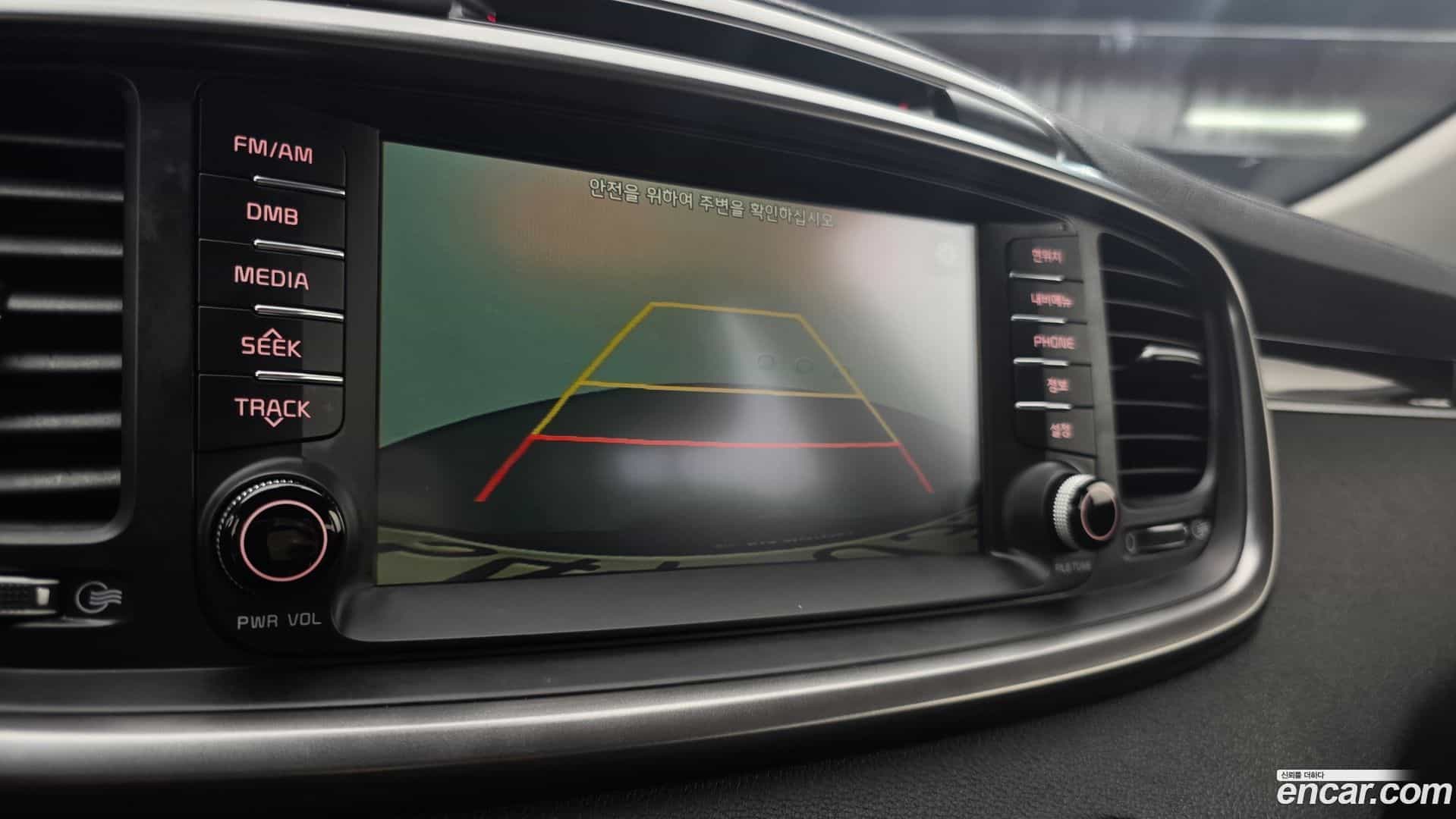 Sorento Kia 2015.9-OPTION-019