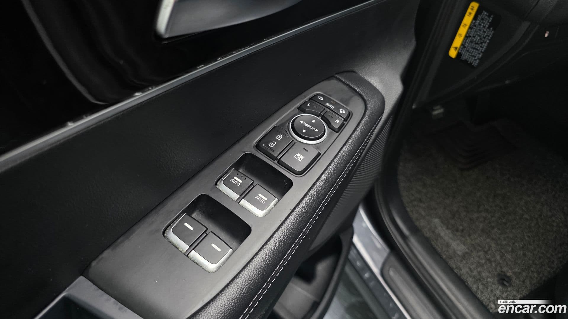 Main__Slider__Photo:Sorento Kia 2015.9-16