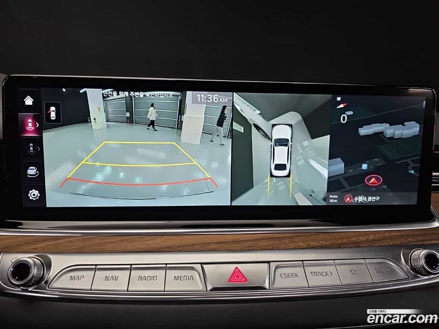 K9 Kia 2022.4-OPTION-018